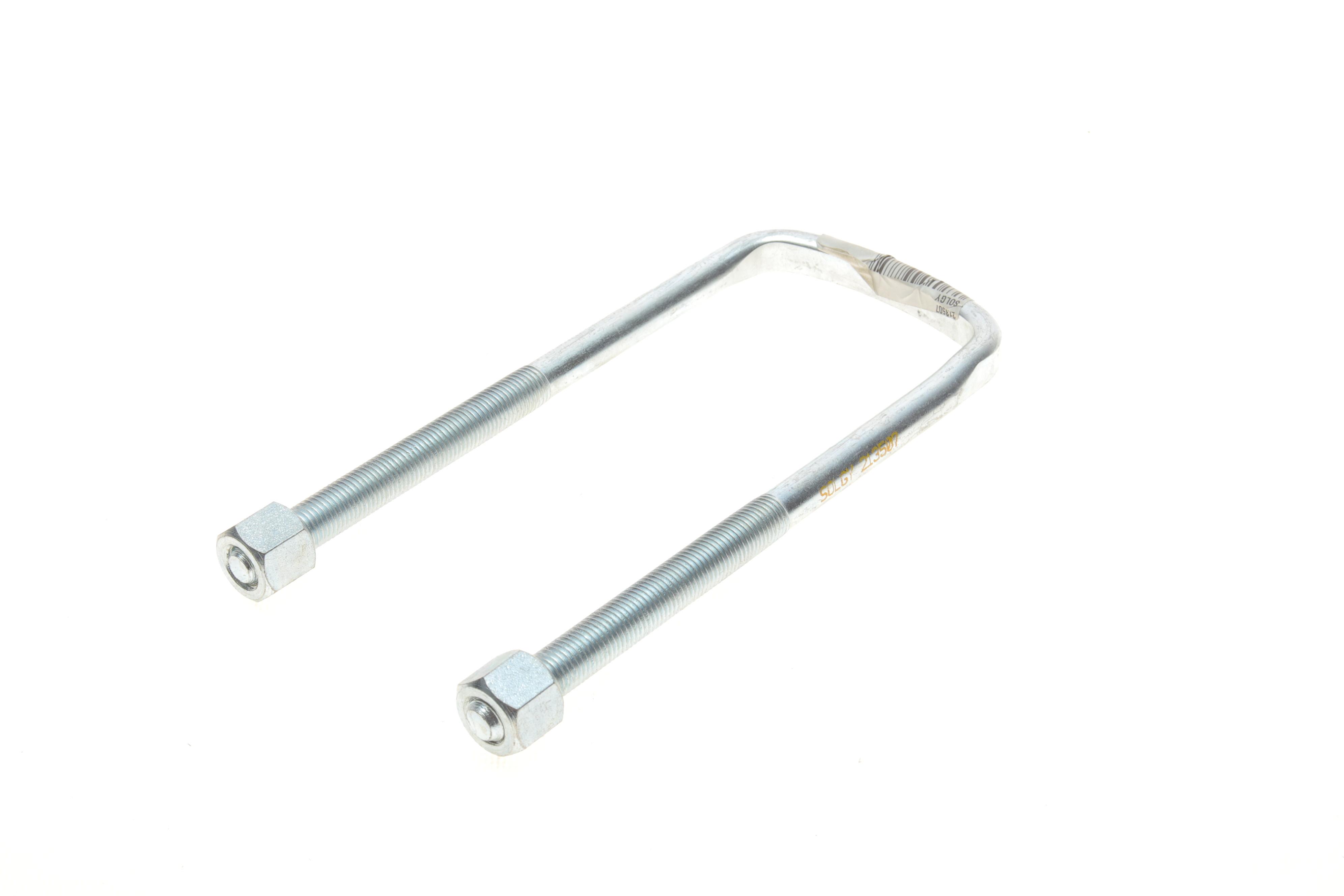 Стремено (заднє) MB 410 (200x70x12)