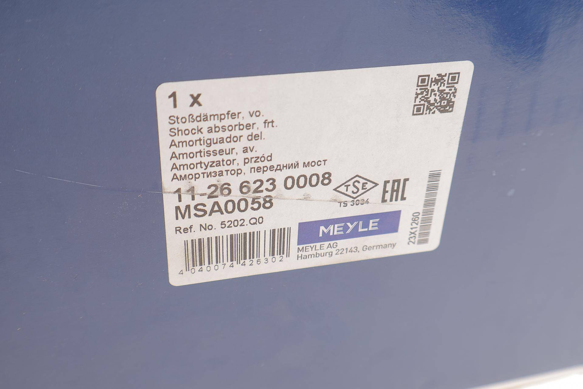 Амортизатор (передній) Citroen Berlingo/Peugeot Partner 96- (L)