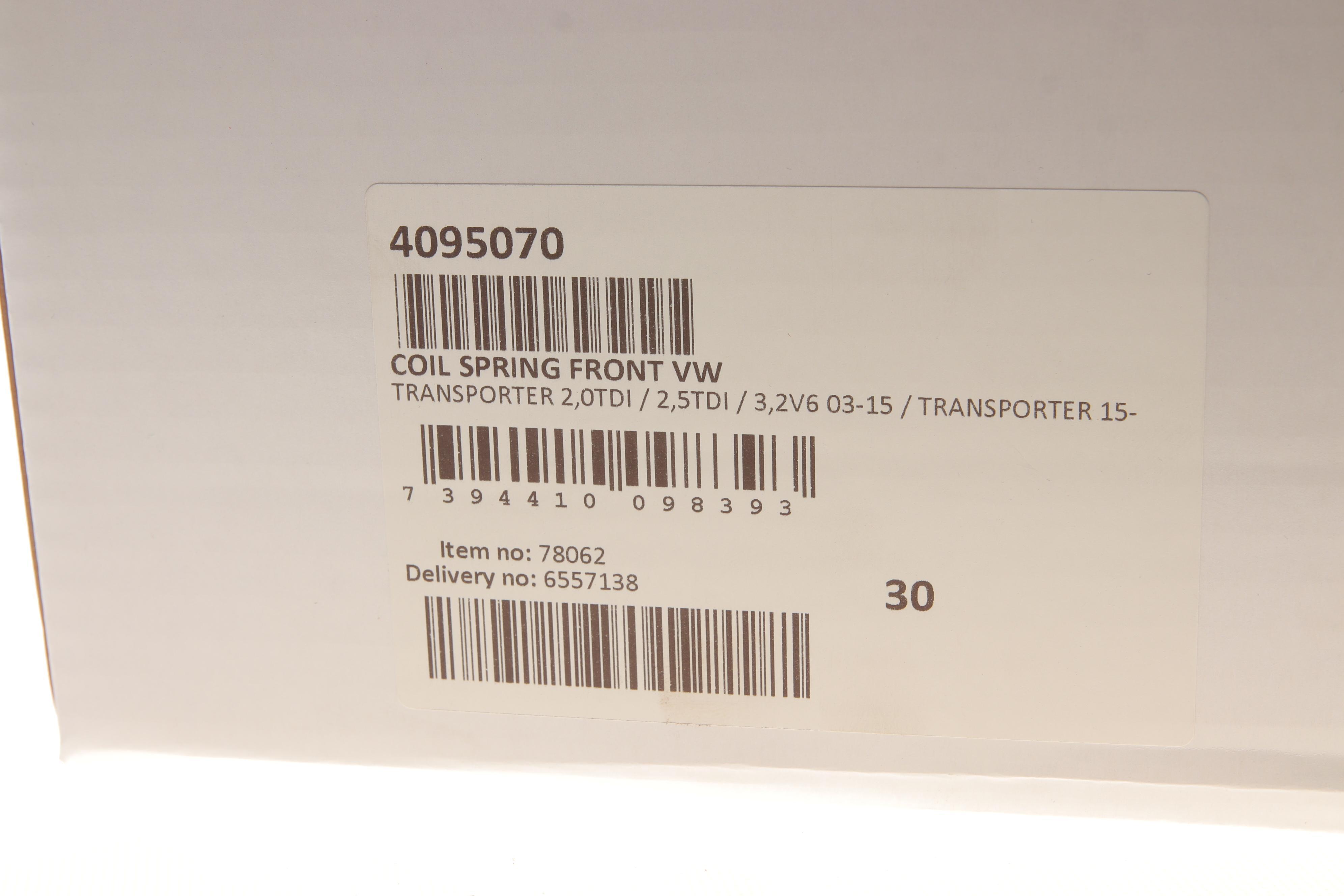 Пружина (передня) VW T5/Multivan V 2.0TDI/2.5TDI/3.2V6 03-15/T6/Multivan VI 2.0TDI 15- (фургон)