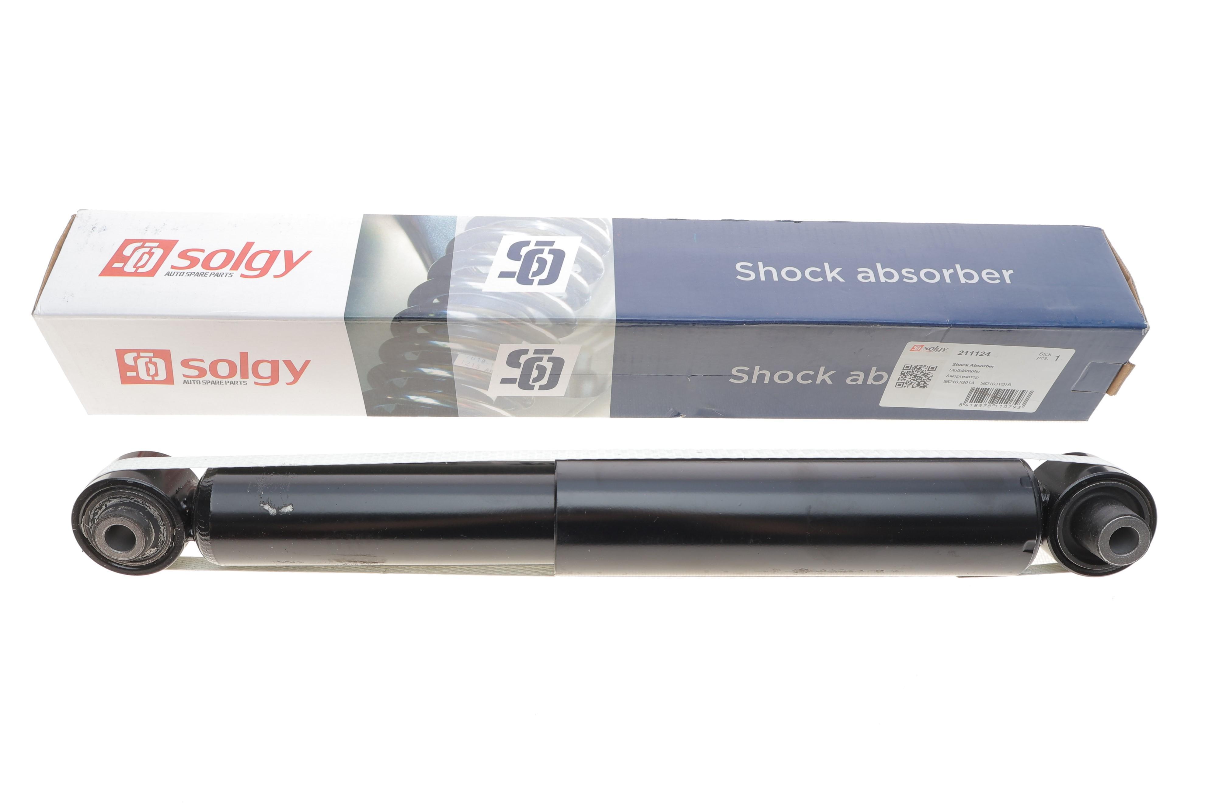 Амортизатор (задній) Nissan Qashqai/X-Trail 07- (Газ)