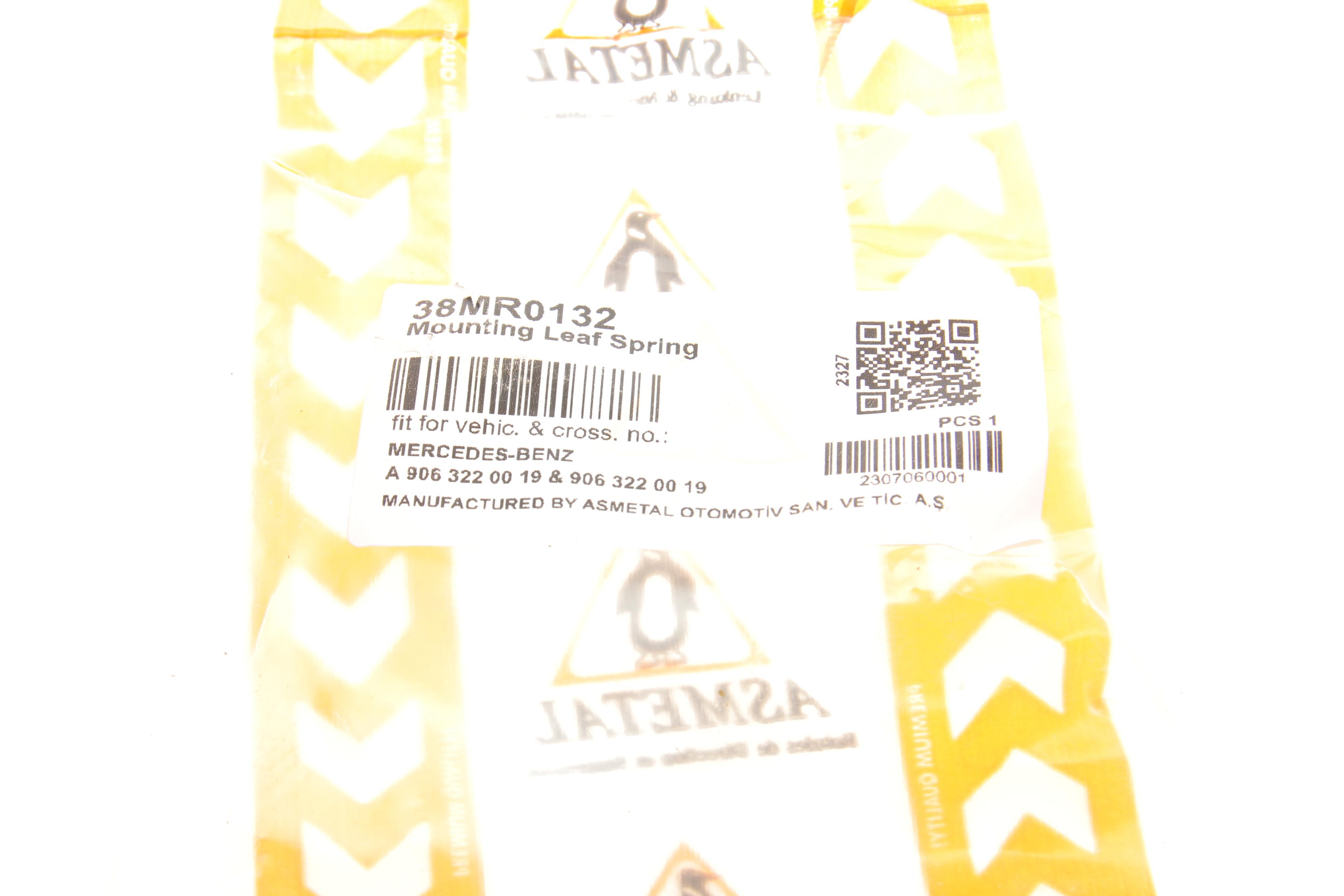 Подушка ресори (по краях) MB Sprinter/VW Crafter 06- (пластикової)