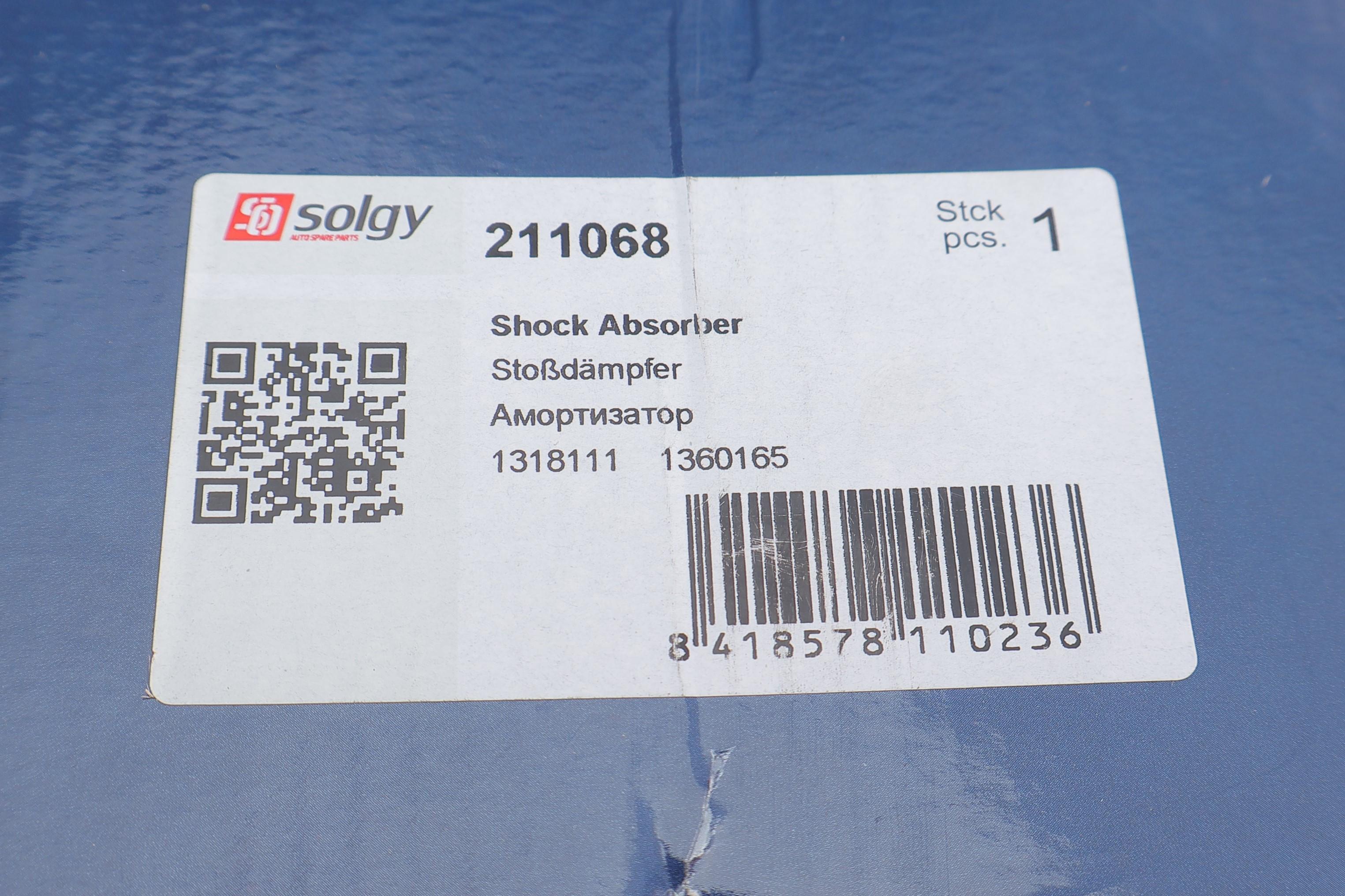 Амортизатор (передній) Ford Focus 03- (L) (Газ)