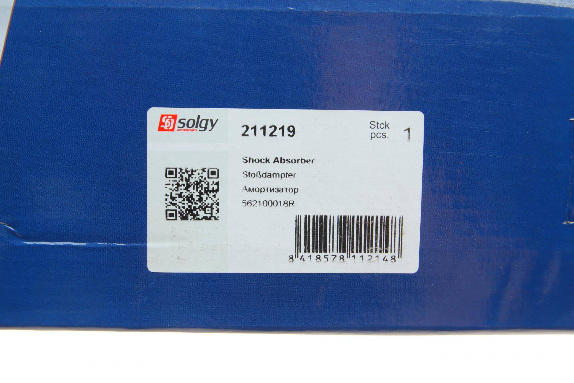 Амортизатор (задній) Renault Scenic 09- (коротка база)