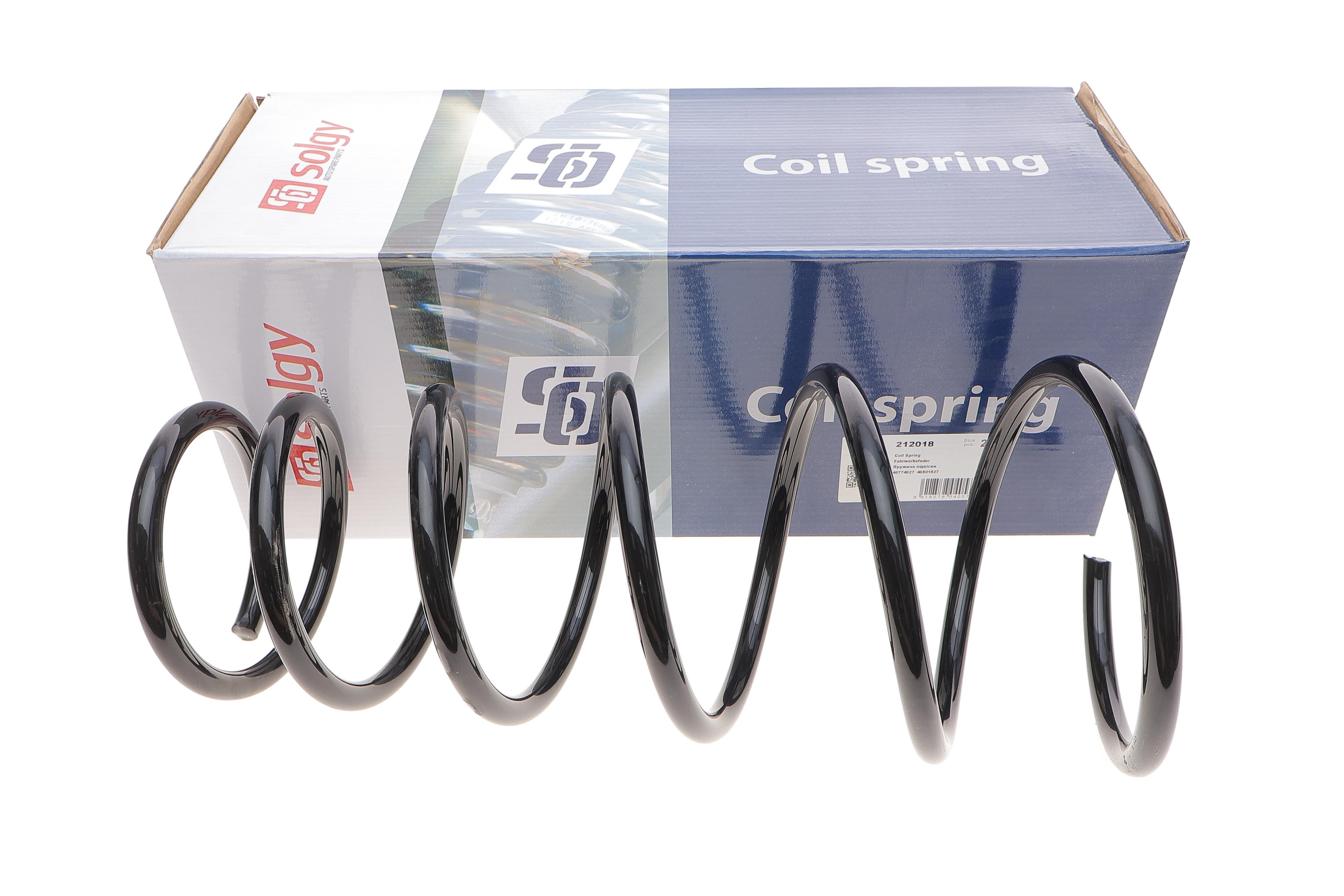 Пружина (передня) Fiat Doblo Cargo 1.9JTD 01-