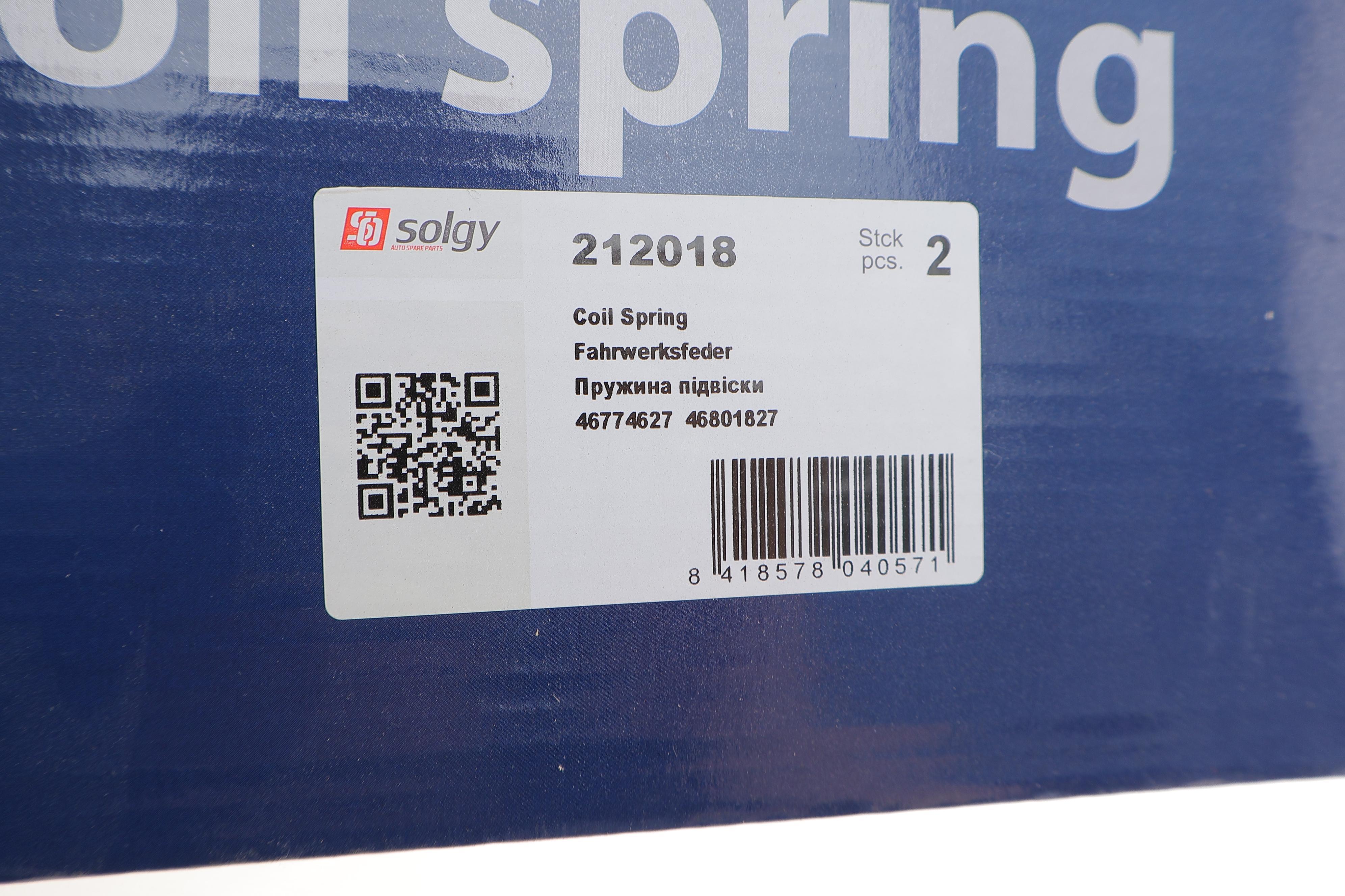 Пружина (передня) Fiat Doblo Cargo 1.9JTD 01-