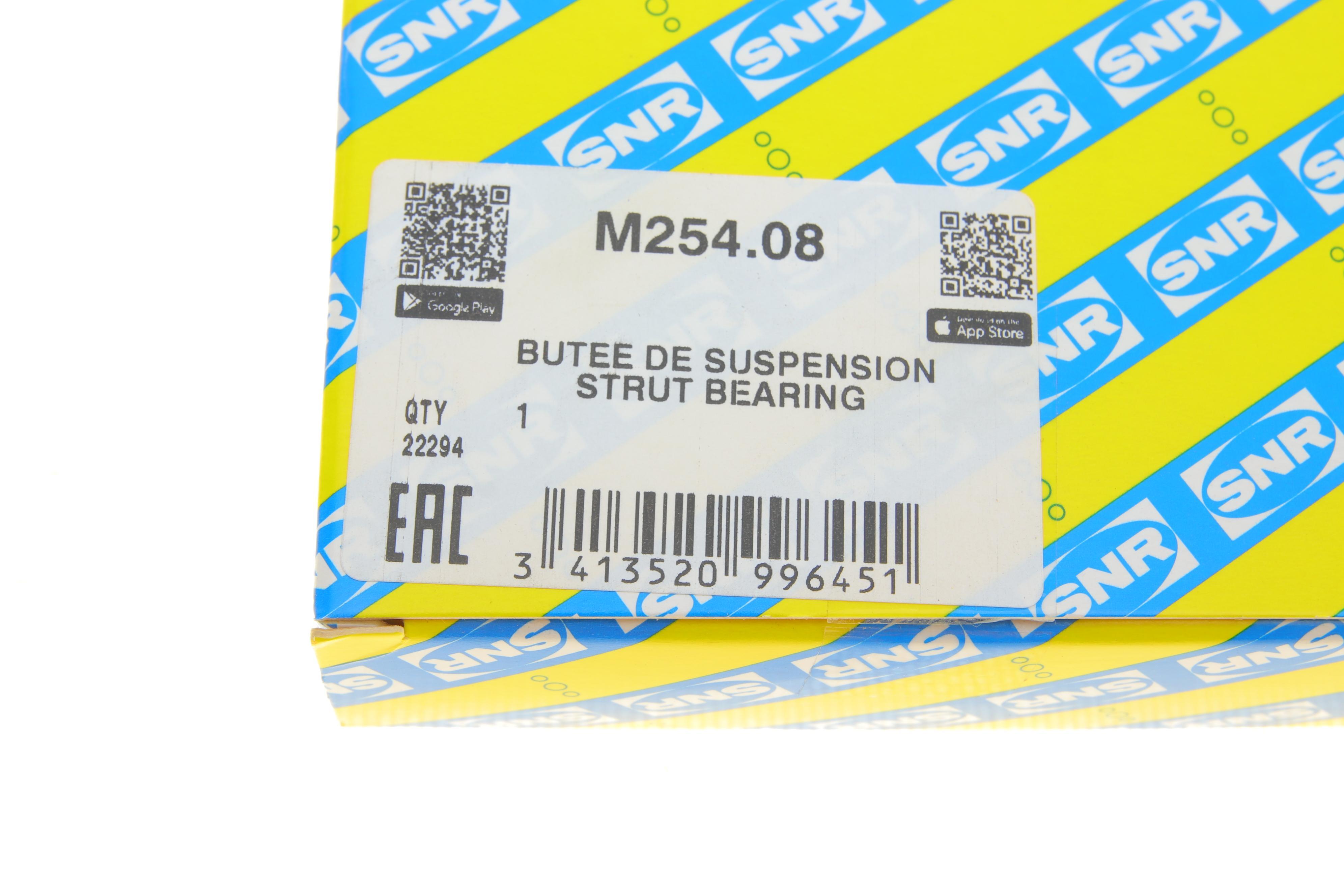 Підшипник амортизатора опорний VW T5 03-15