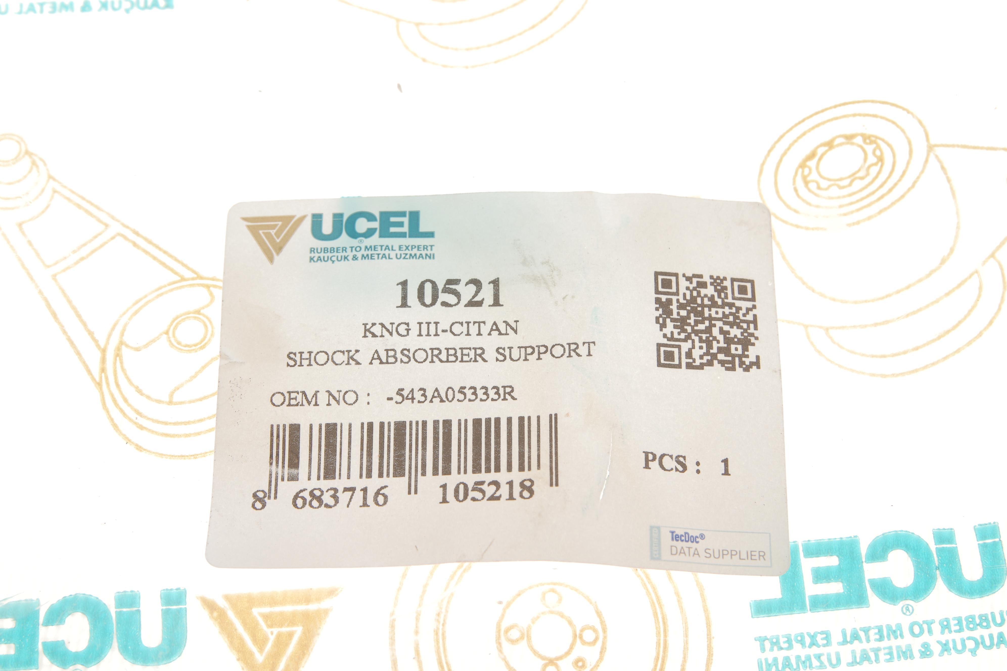 Подушка амортизатора (переднього) Renault Kangoo 08-