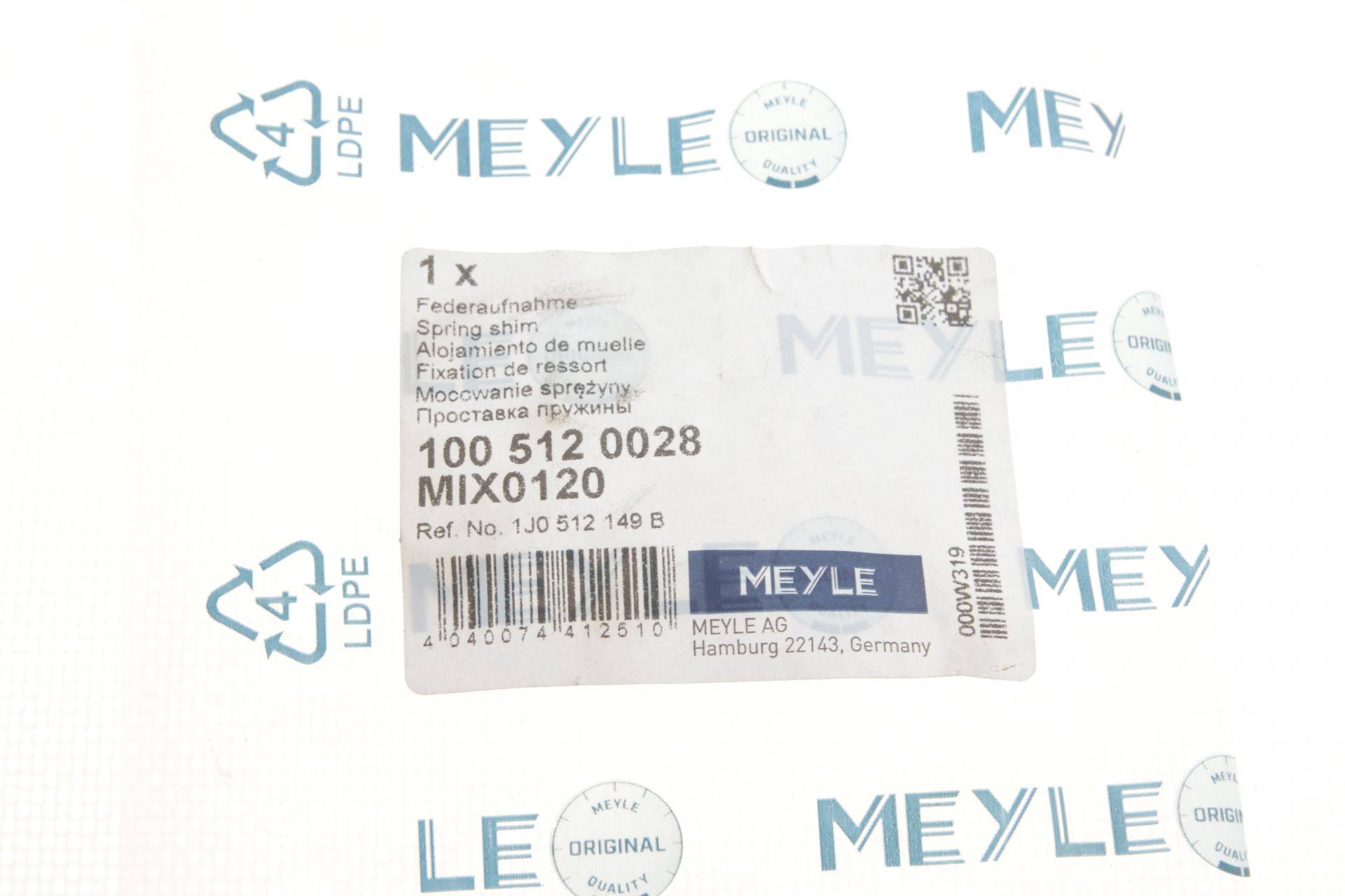 Проставка пружини (задньої/верхня) VW Golf IV 97-06