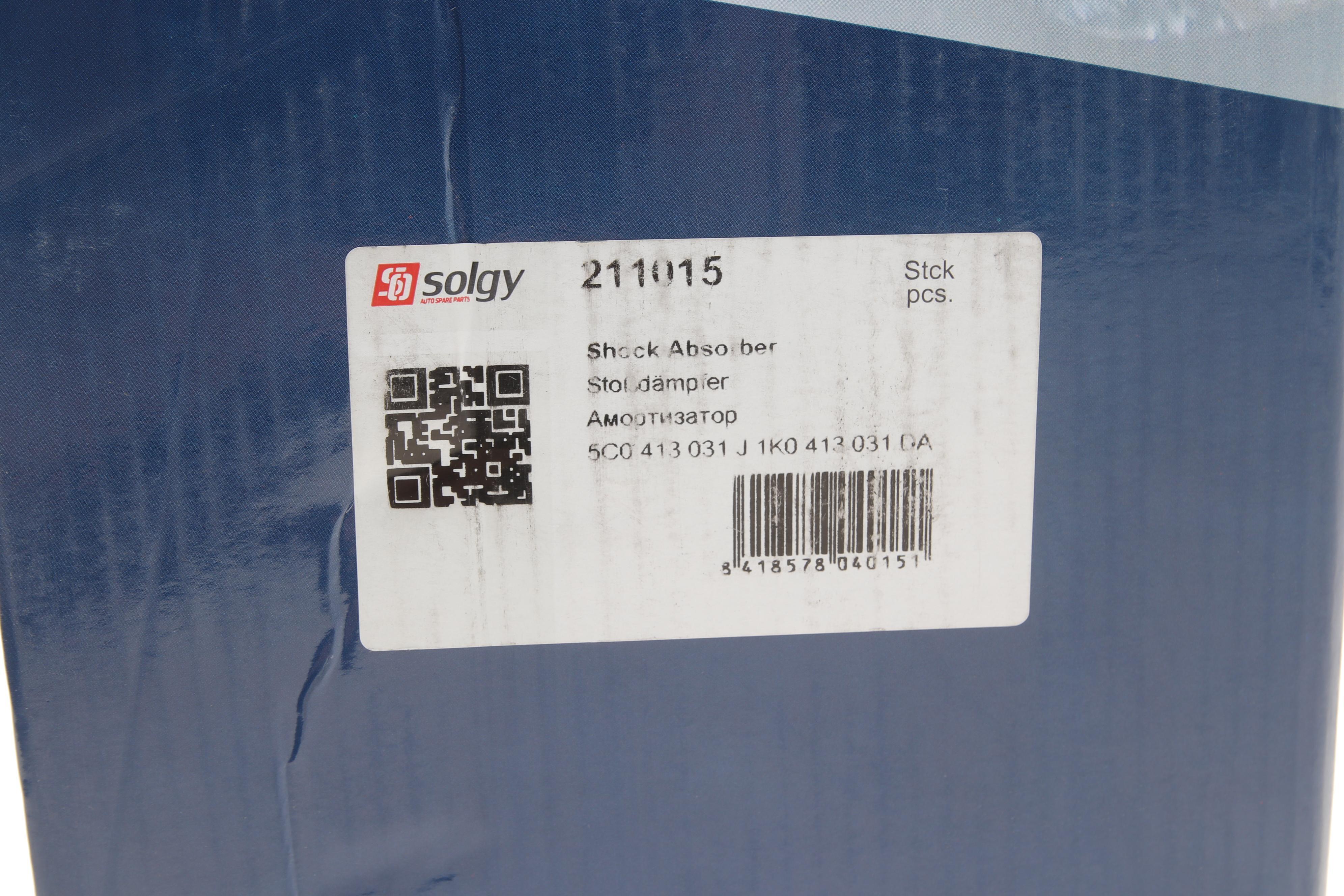 Амортизатор (передній) VW Caddy 03- (D 50) (Газ)