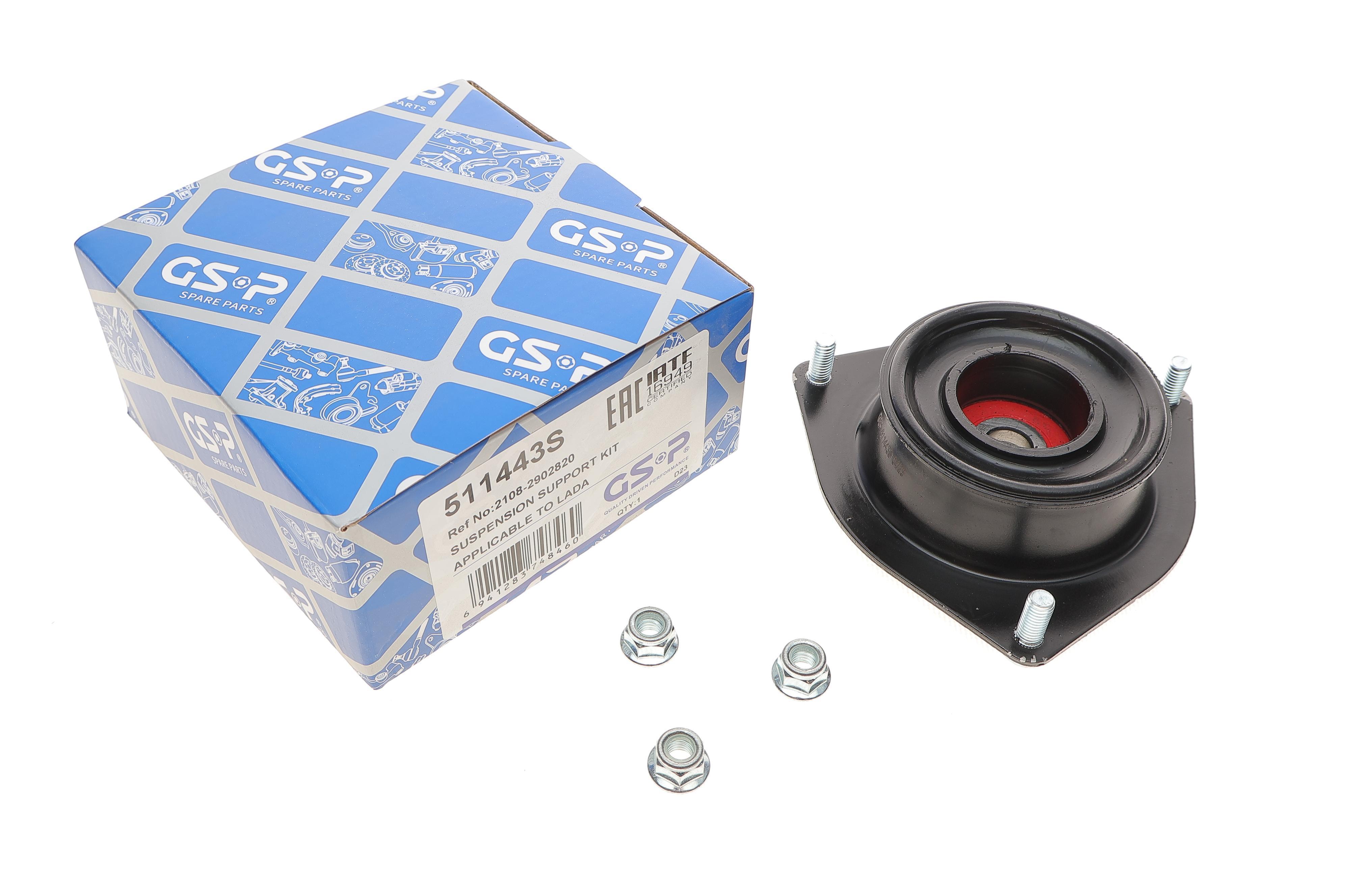 Подушка амортизатора (переднього) + підшипник Lada Samara 86-06