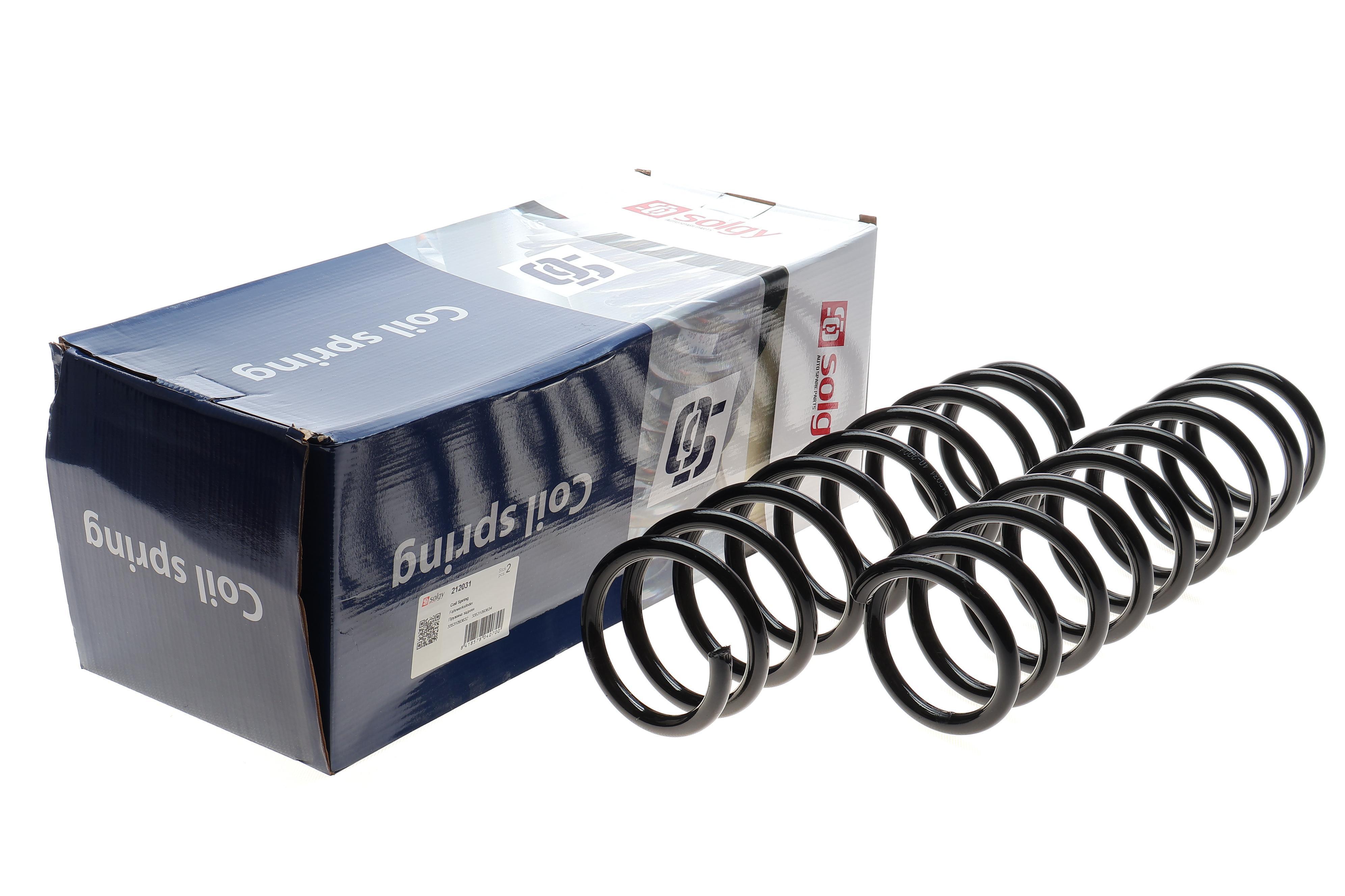 Пружина (задня) BMW 5 (E39) 95-04 (седан) (для авто без М-техніки)