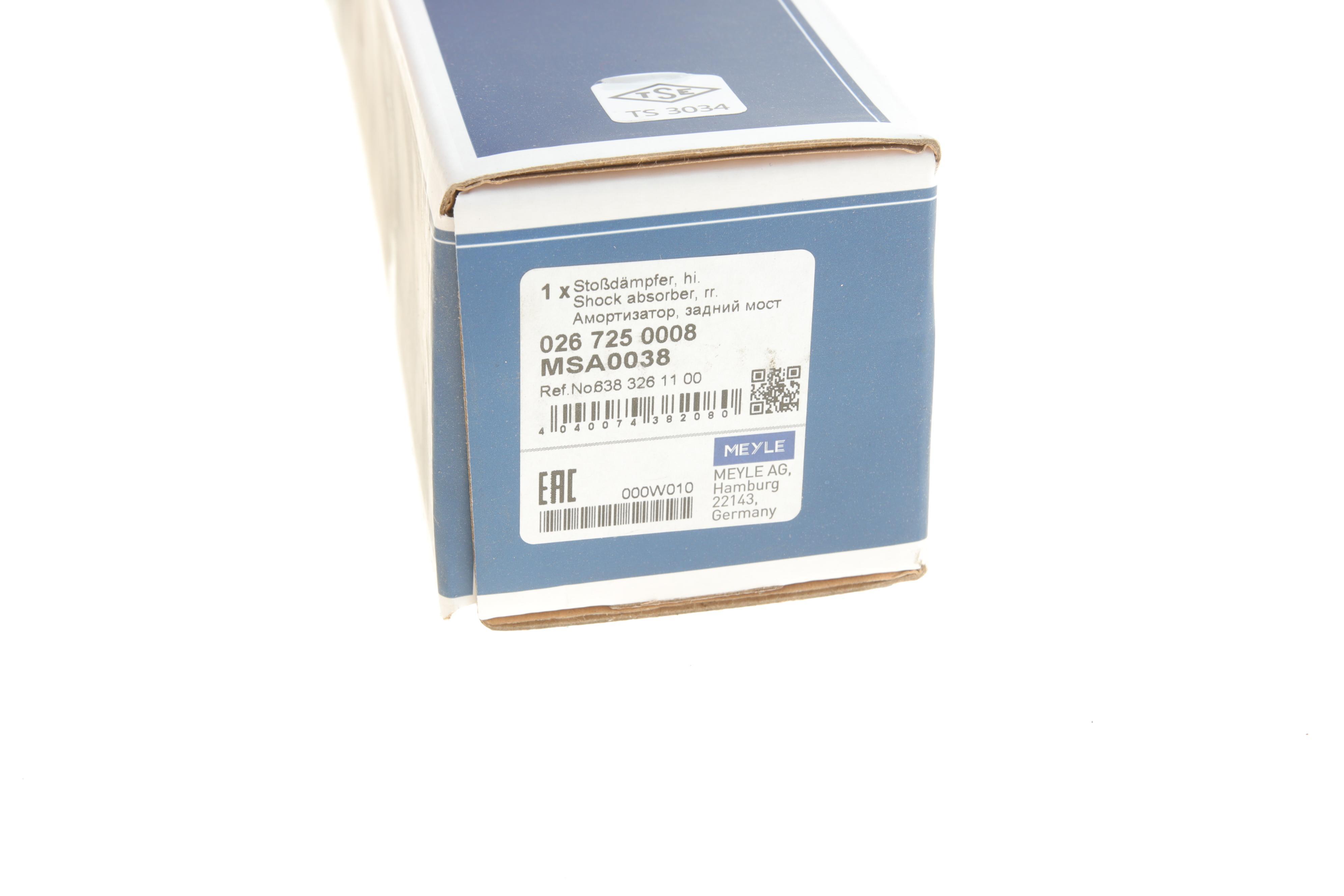 Амортизатор (задній) MB Vito (W638) 96-03