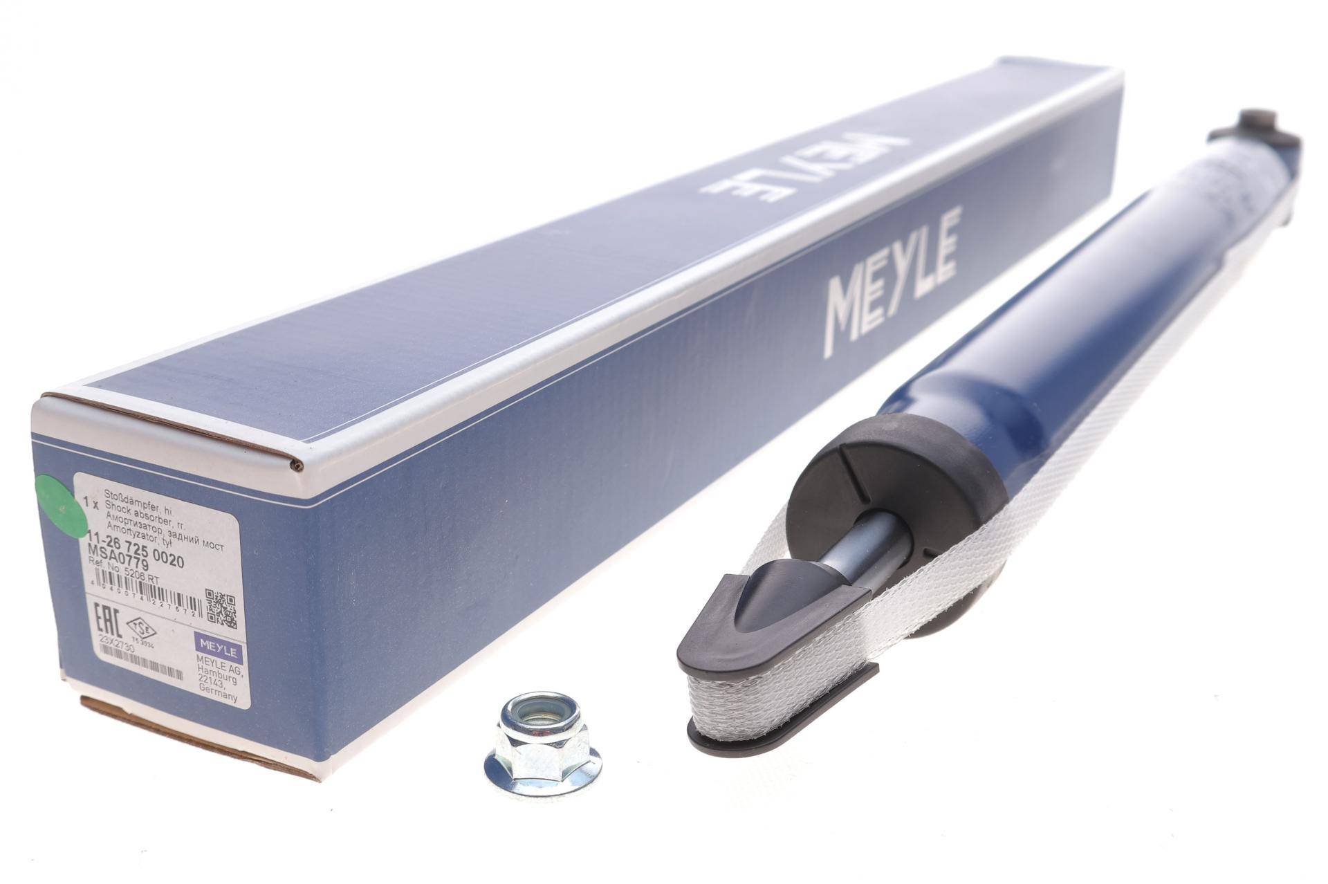 Амортизатор (задній) Citroen C4 11-