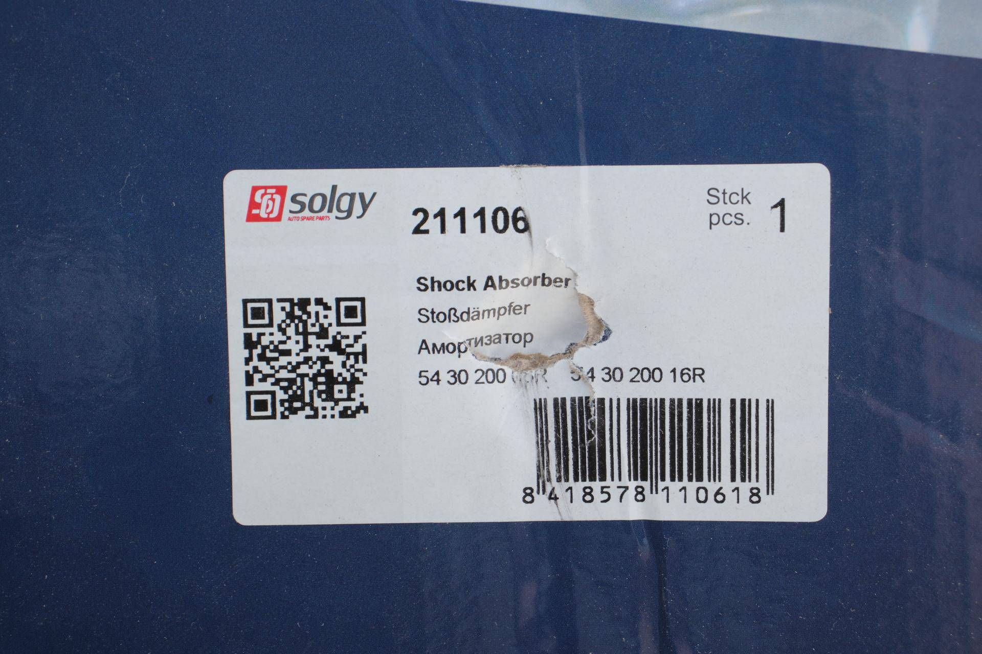 Амортизатор (передній) Renault Megane III 08- (Газ)