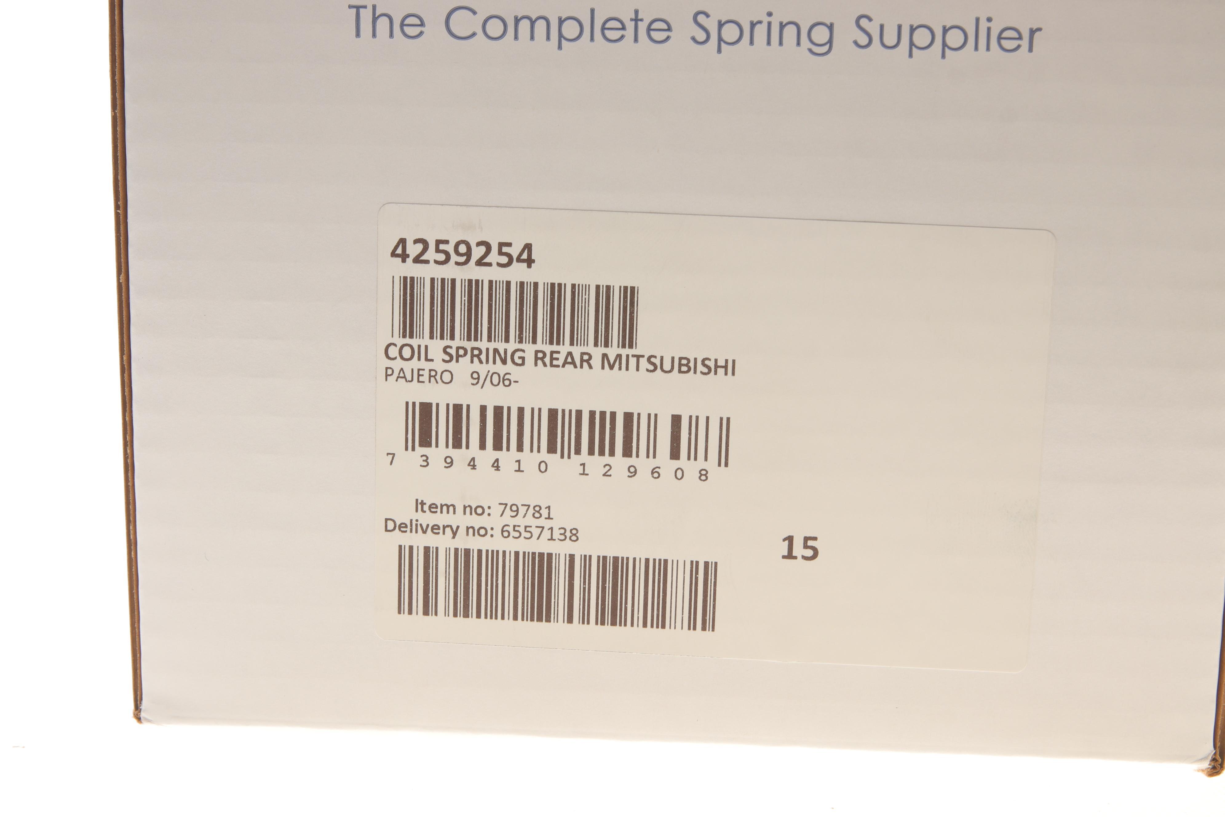 Пружина (задня) Mitsubishi Pajero IV 3.0 4WD/3.2DI-D/TD/3.8 V6 06- (SUV) (V98W 07-10, V97W 06-)