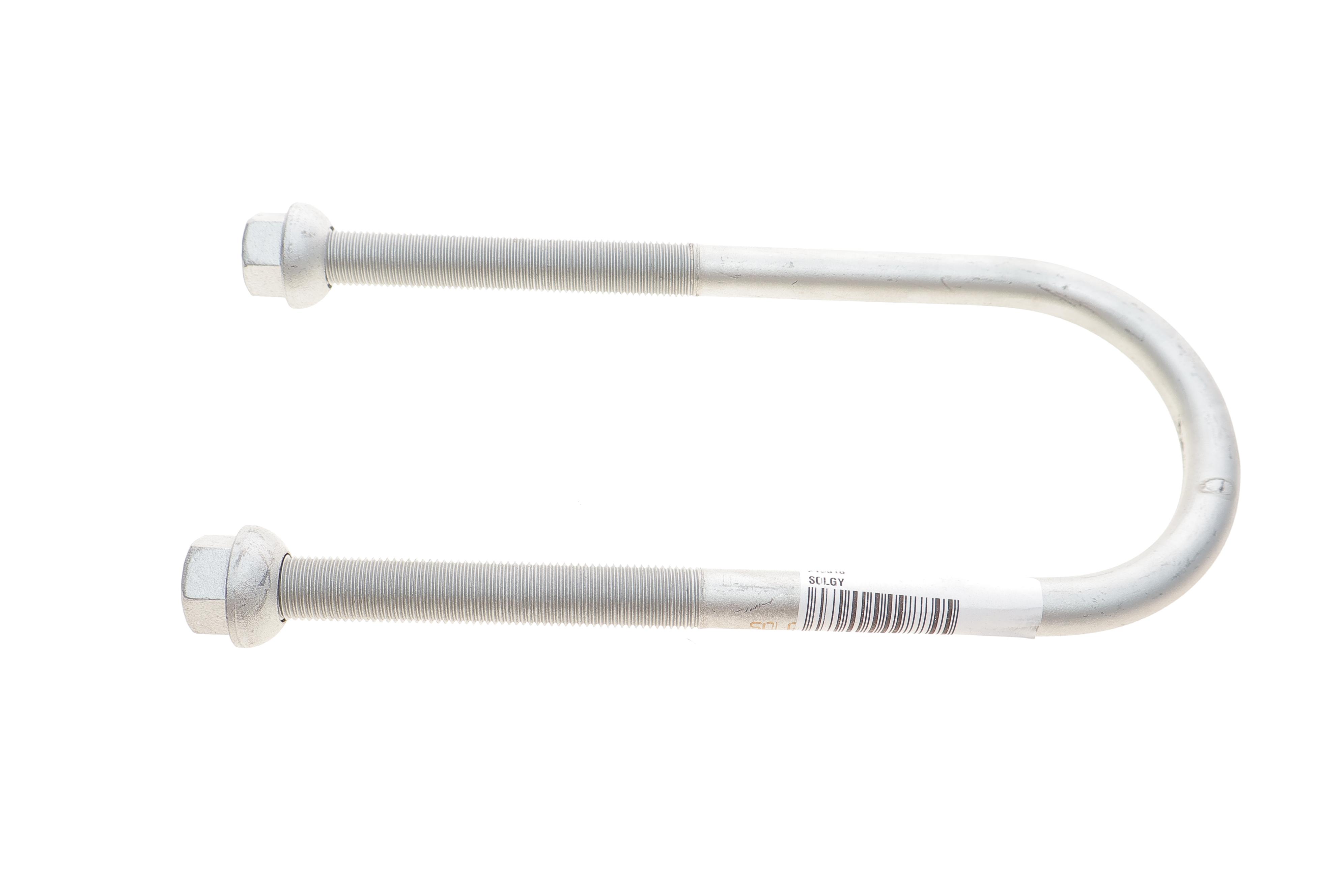 Стремянка (задня) MB Sprinter (210x74x14)