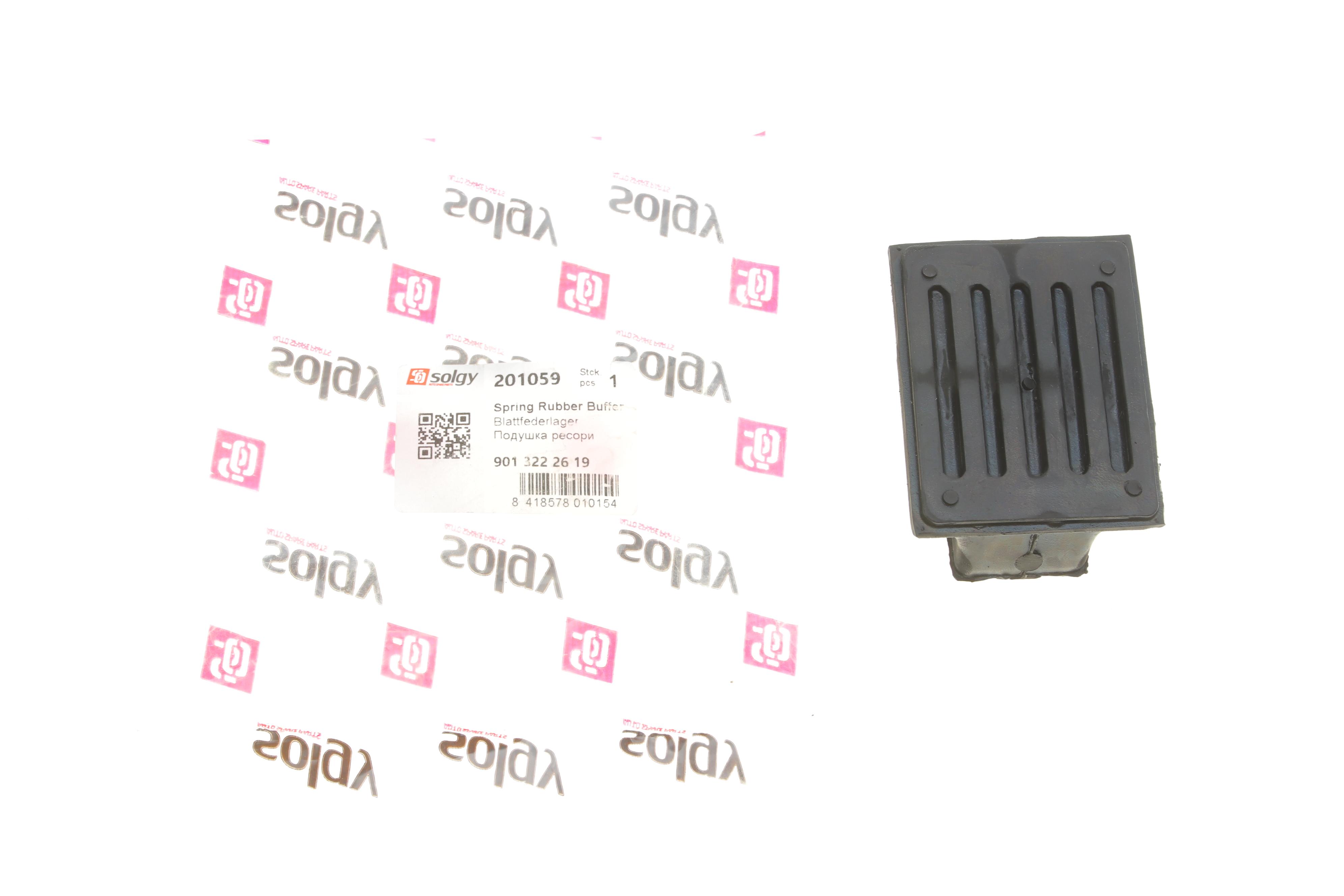 Подушка ресори (передня/верхня) MB Sprinter 96- (пластик)