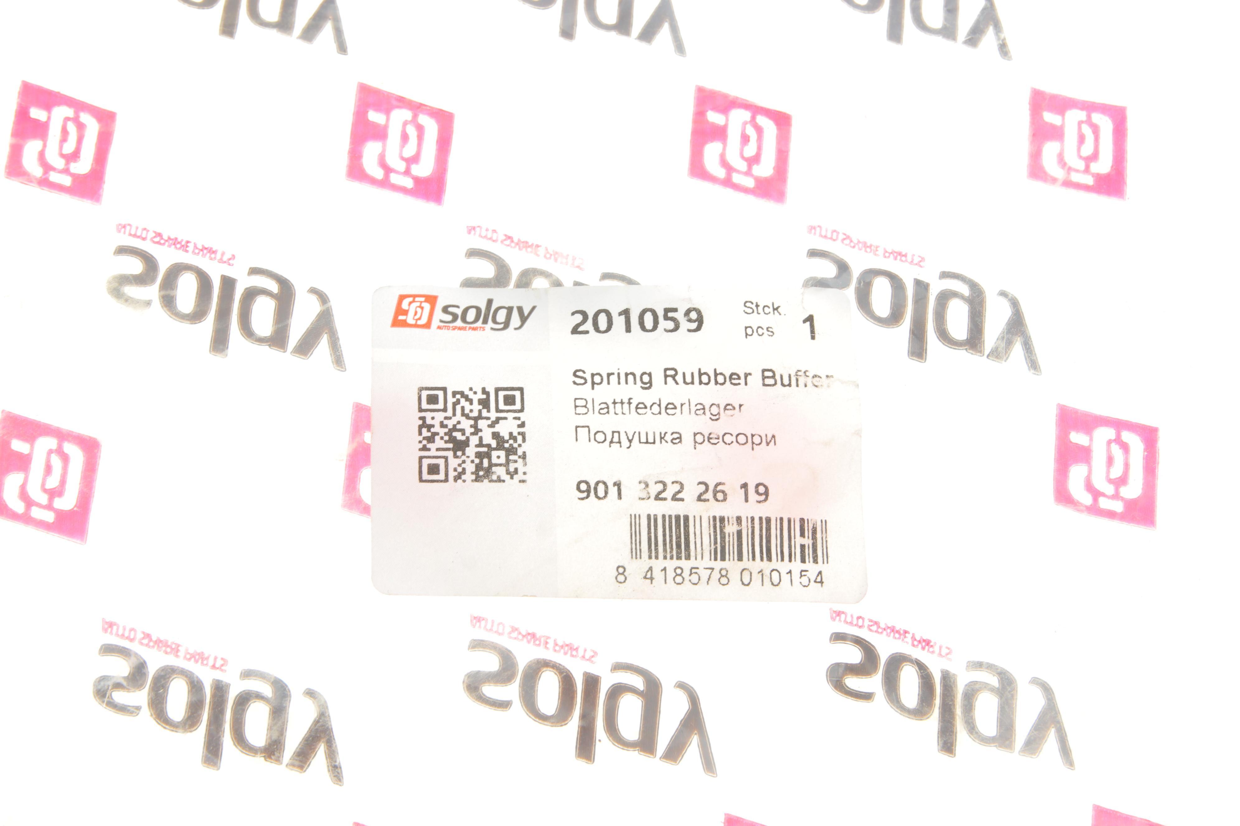 Подушка ресори (передня/верхня) MB Sprinter 96- (пластик)