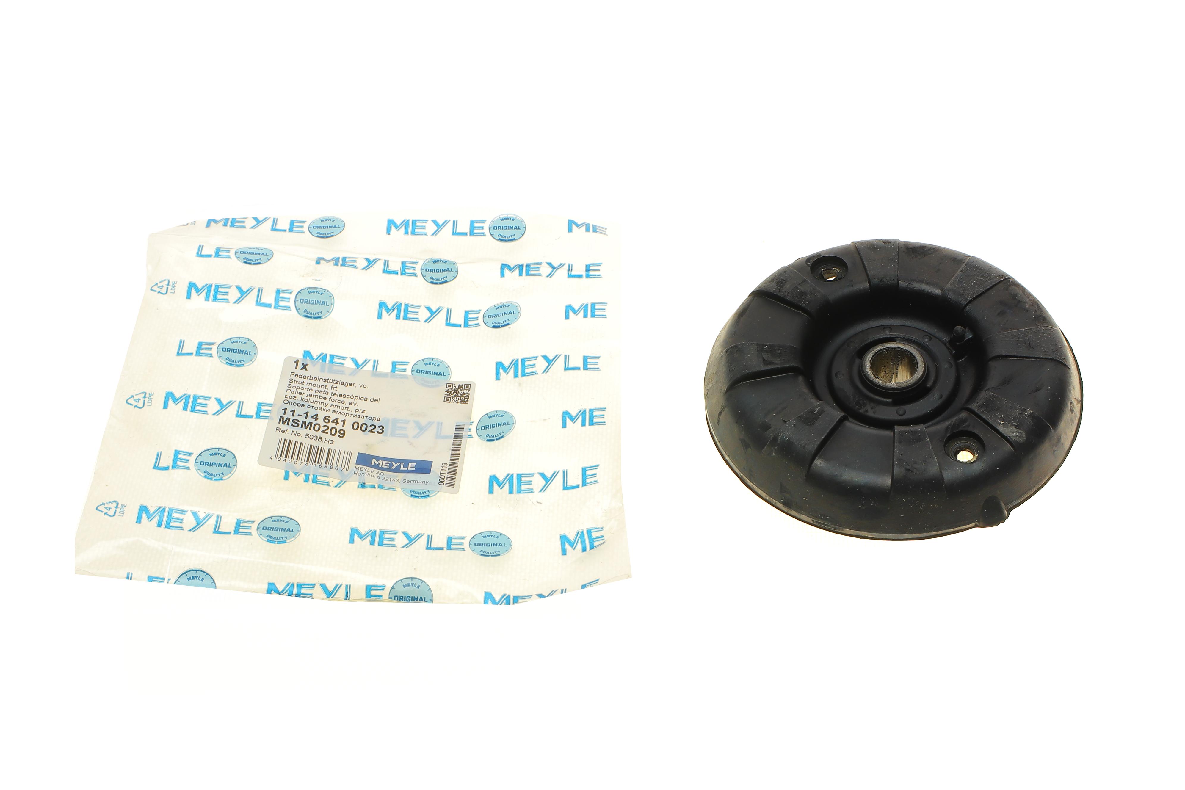 Подушка амортизатора (переднього) Peugeot 3008/5008 09-