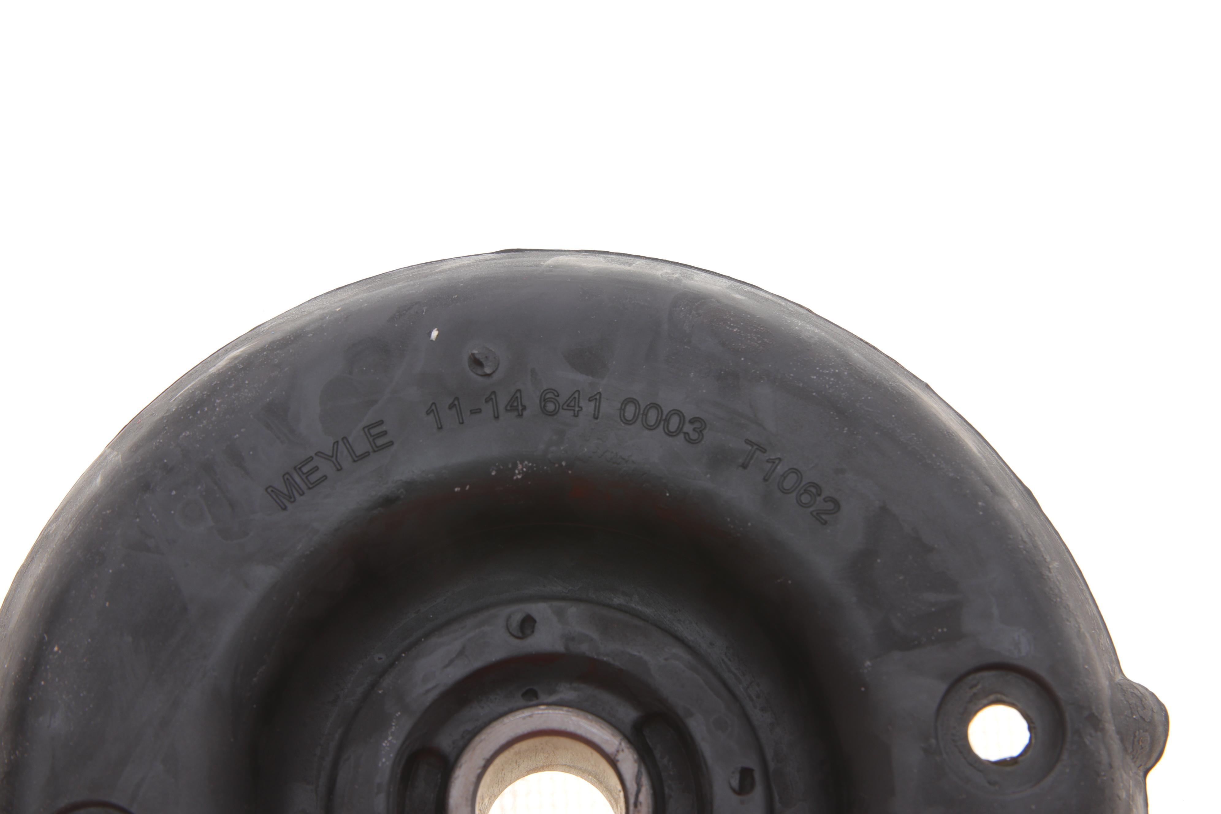 Подушка амортизатора (переднього) Citroen Berlingo 08-