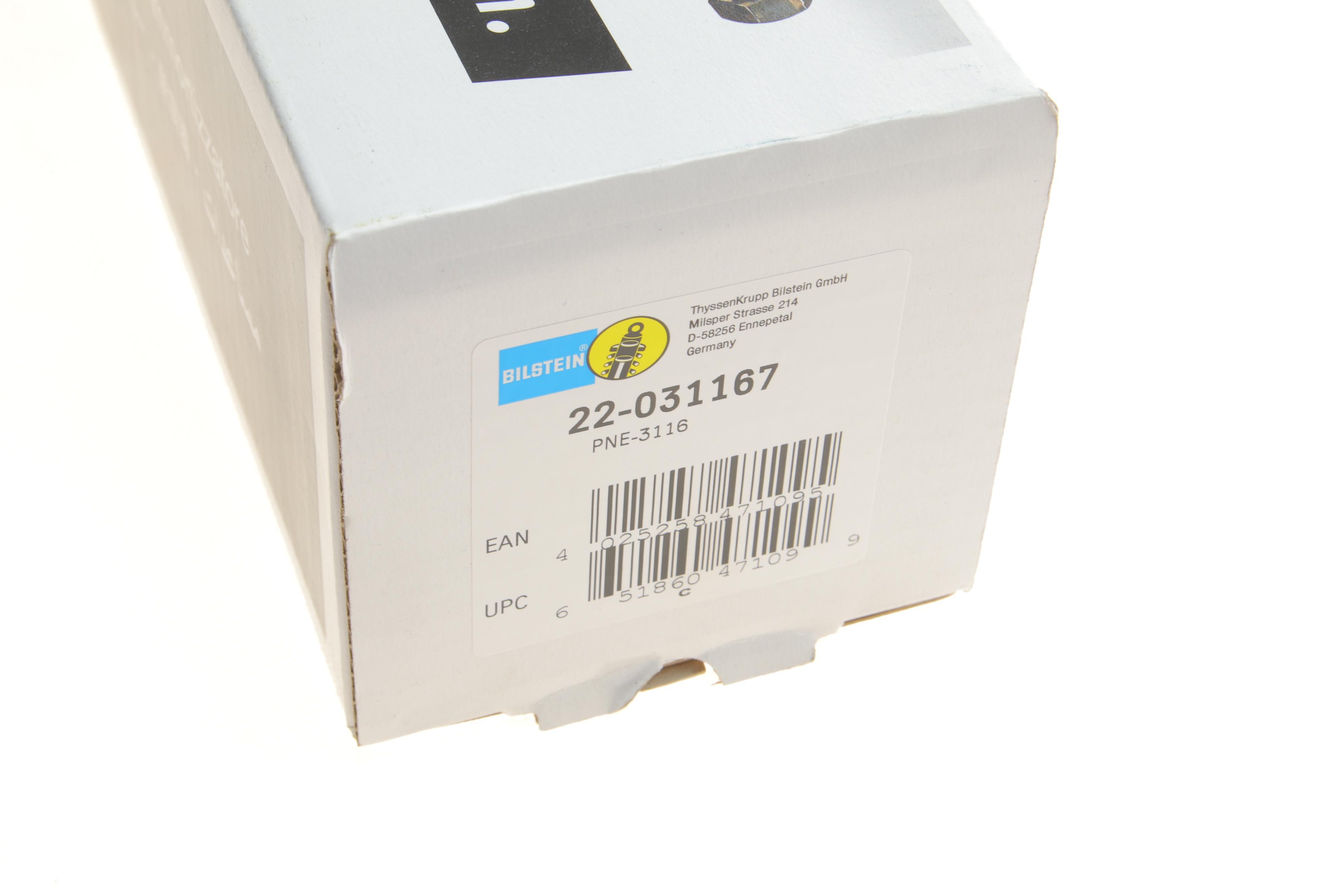 Амортизатор (передній) VW Passat/Audi A6 96-08- (тиск газу) (B4)