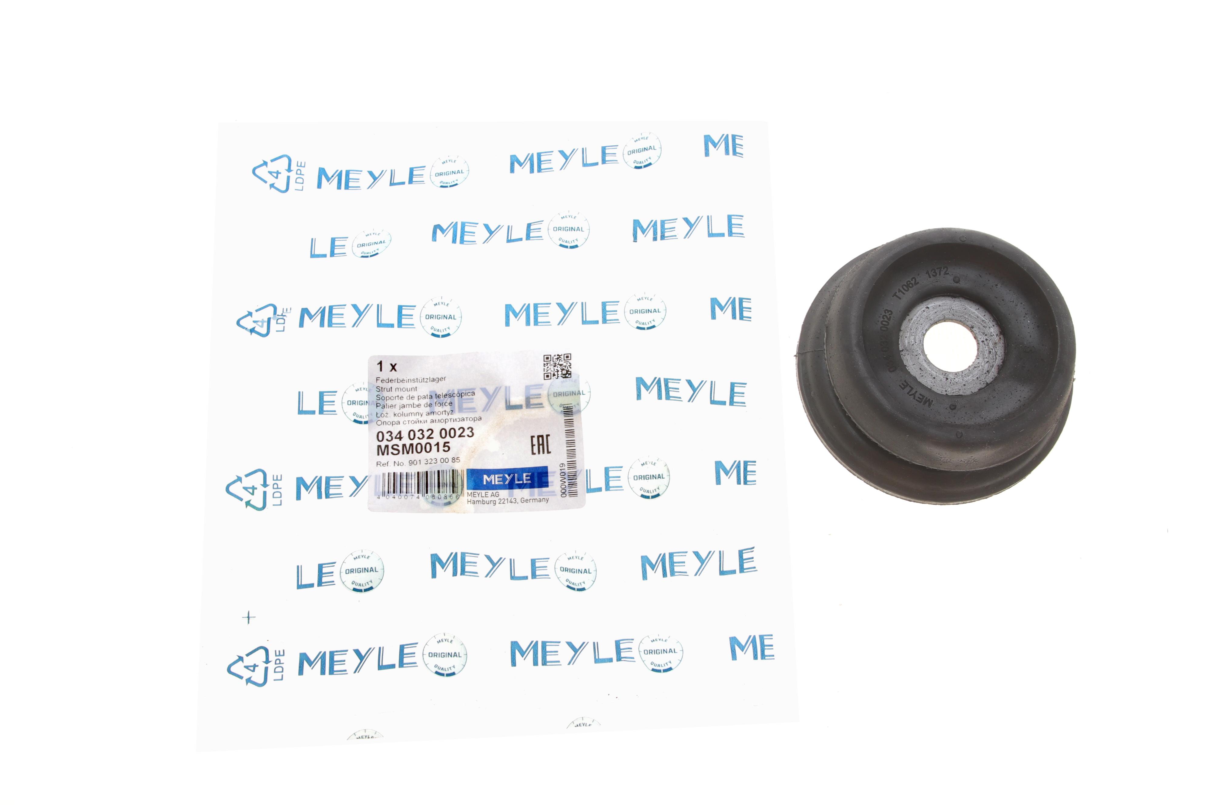 Подушка амортизатора (переднього) MB Sprinter/VW LT 96-06 (верхня)