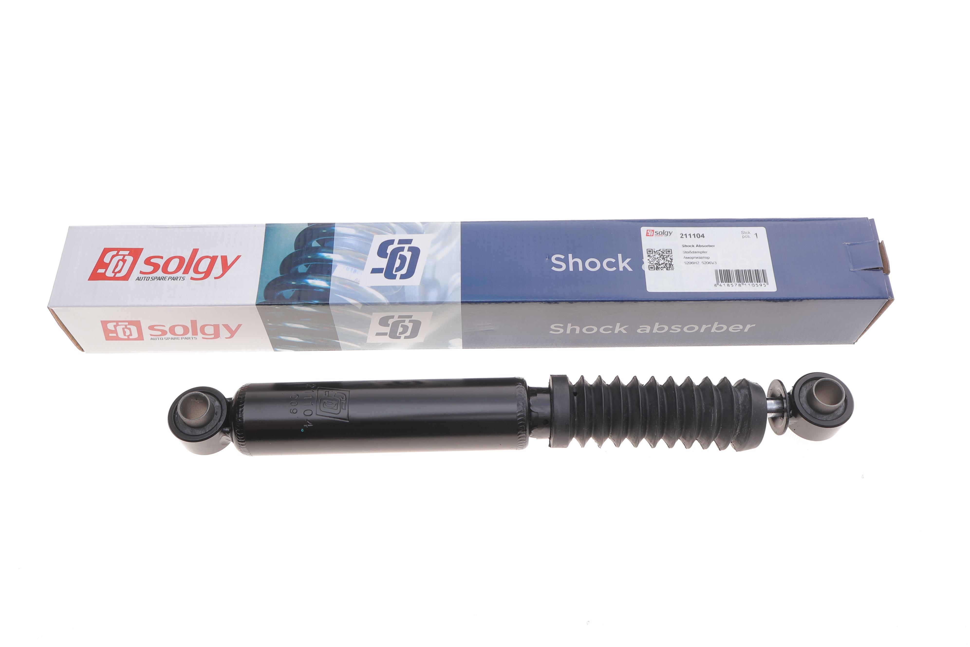 Амортизатор (задній) Citroen Berlingo/Peugeot Partner 96-08 (Газ)