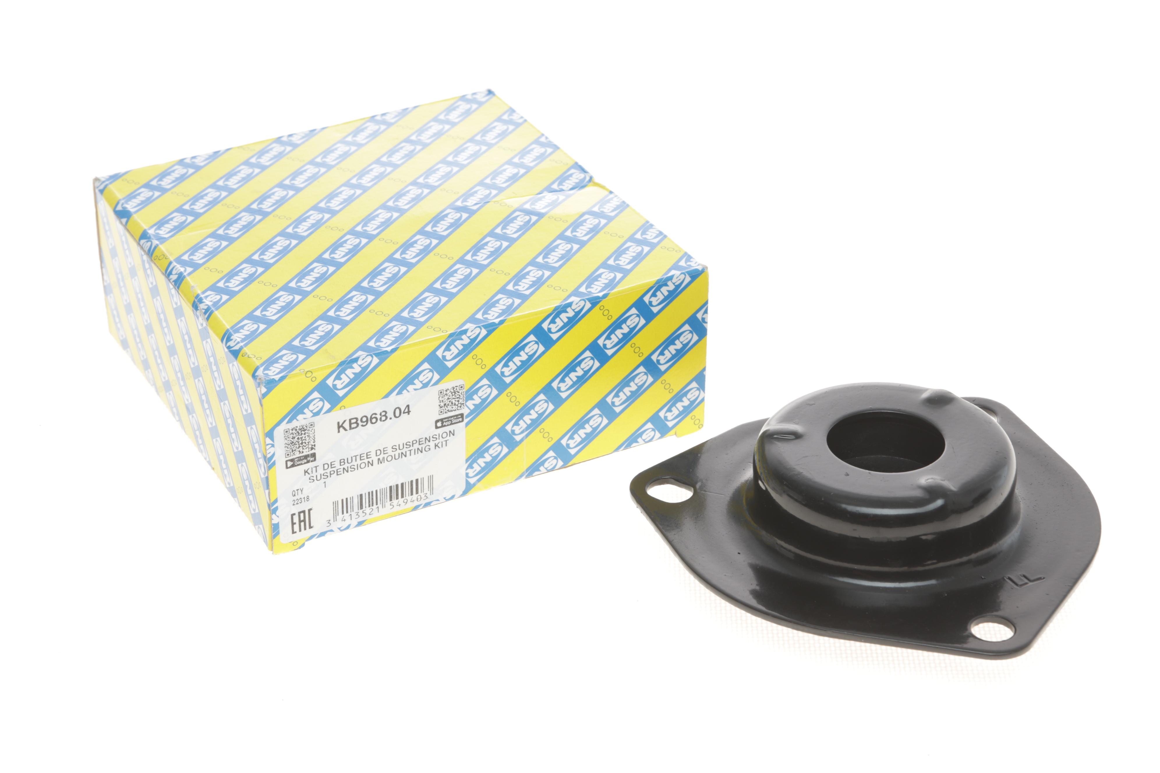 Подушка амортизатора (заднього) Nissan X-Trail 2.0-2.5 dCi 01-13