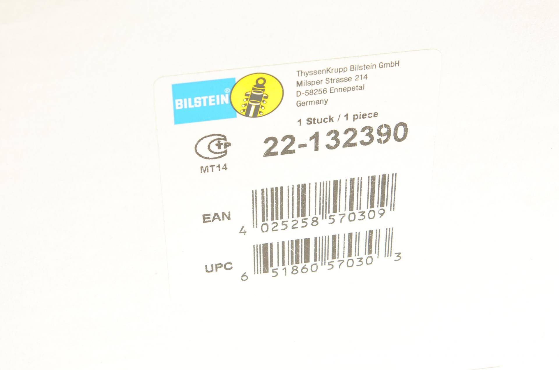 Амортизатор (передній) Renault Megane II 02- - (тиск газу) (B4)