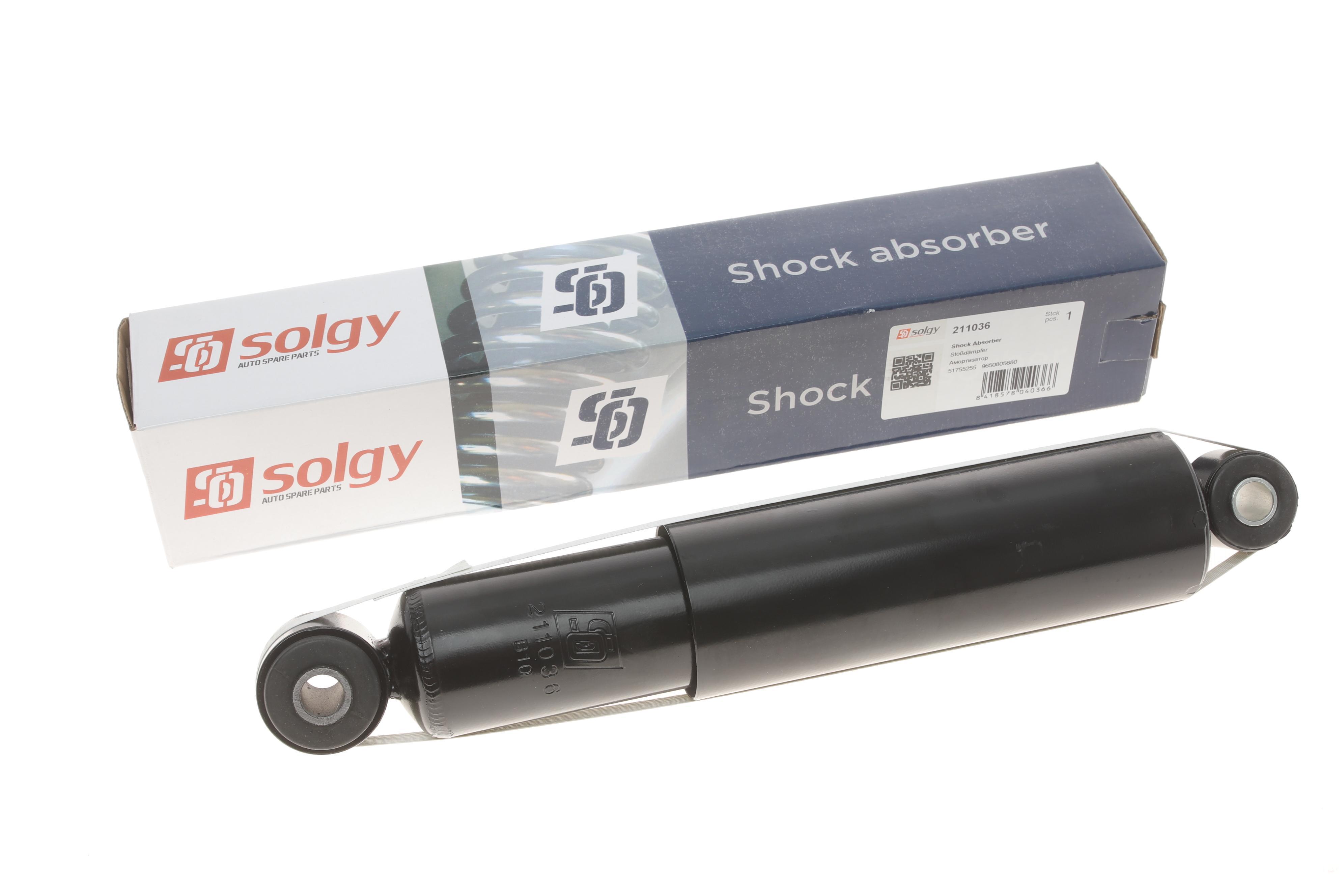 Амортизатор (задній) Fiat Doblo 01-05 (ГАЗ)