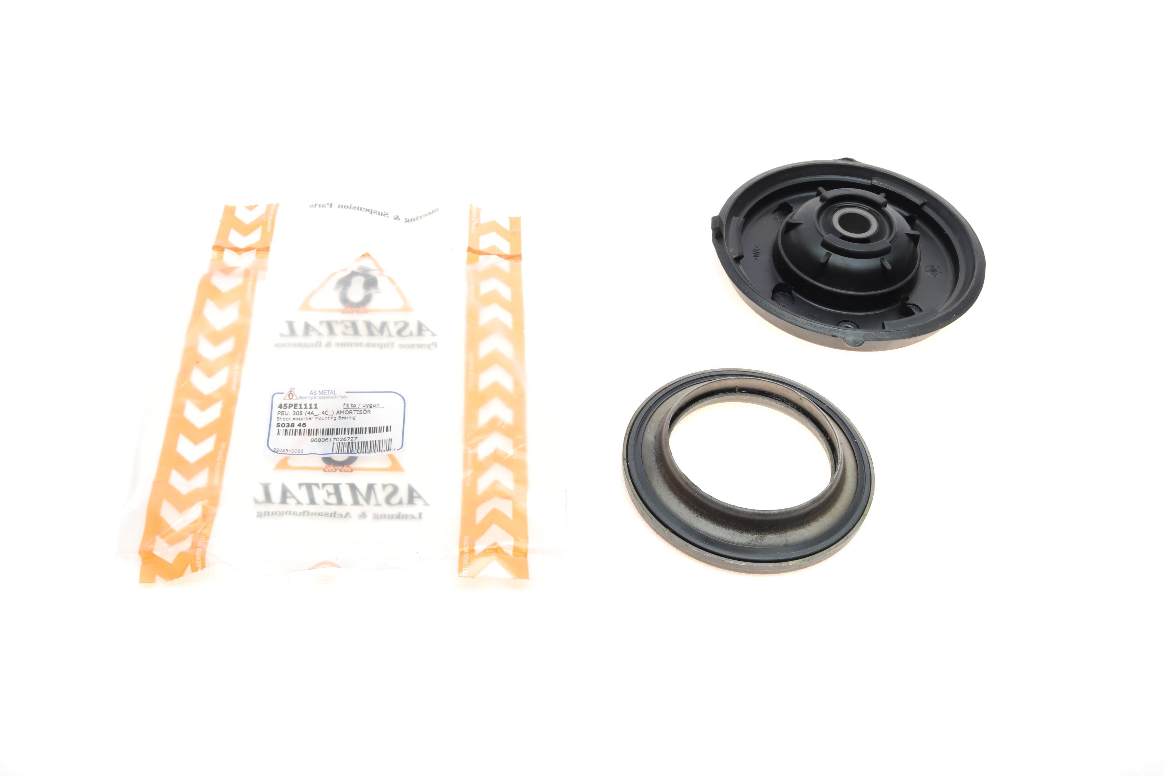 Подушка амортизатора (переднього) + підшипник Citroen Berlingo 08-