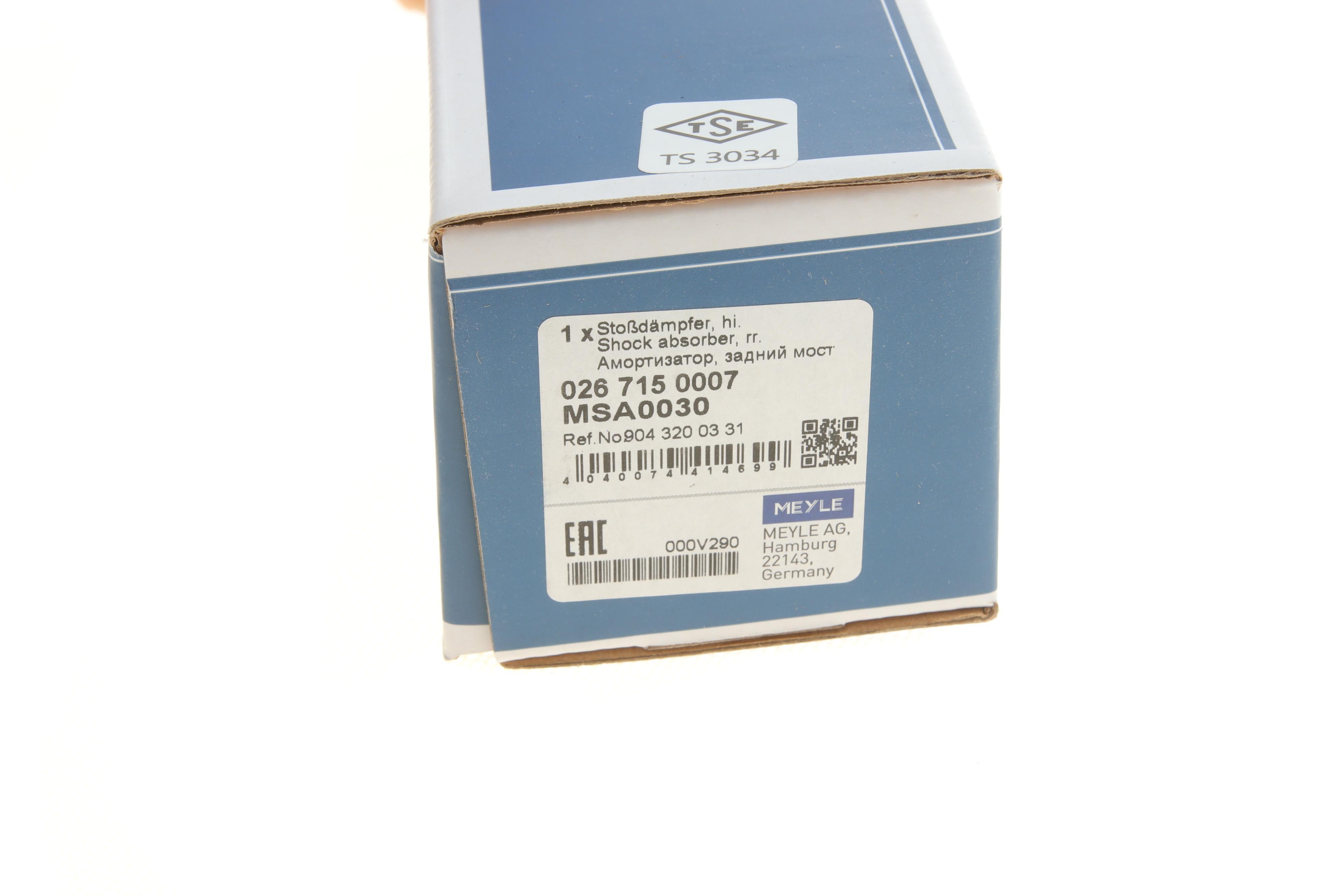 Амортизатор (задній) MB Sprinter 408-416/VW LT 46 (масляний) (жорсткість висока) (двухсторонній)