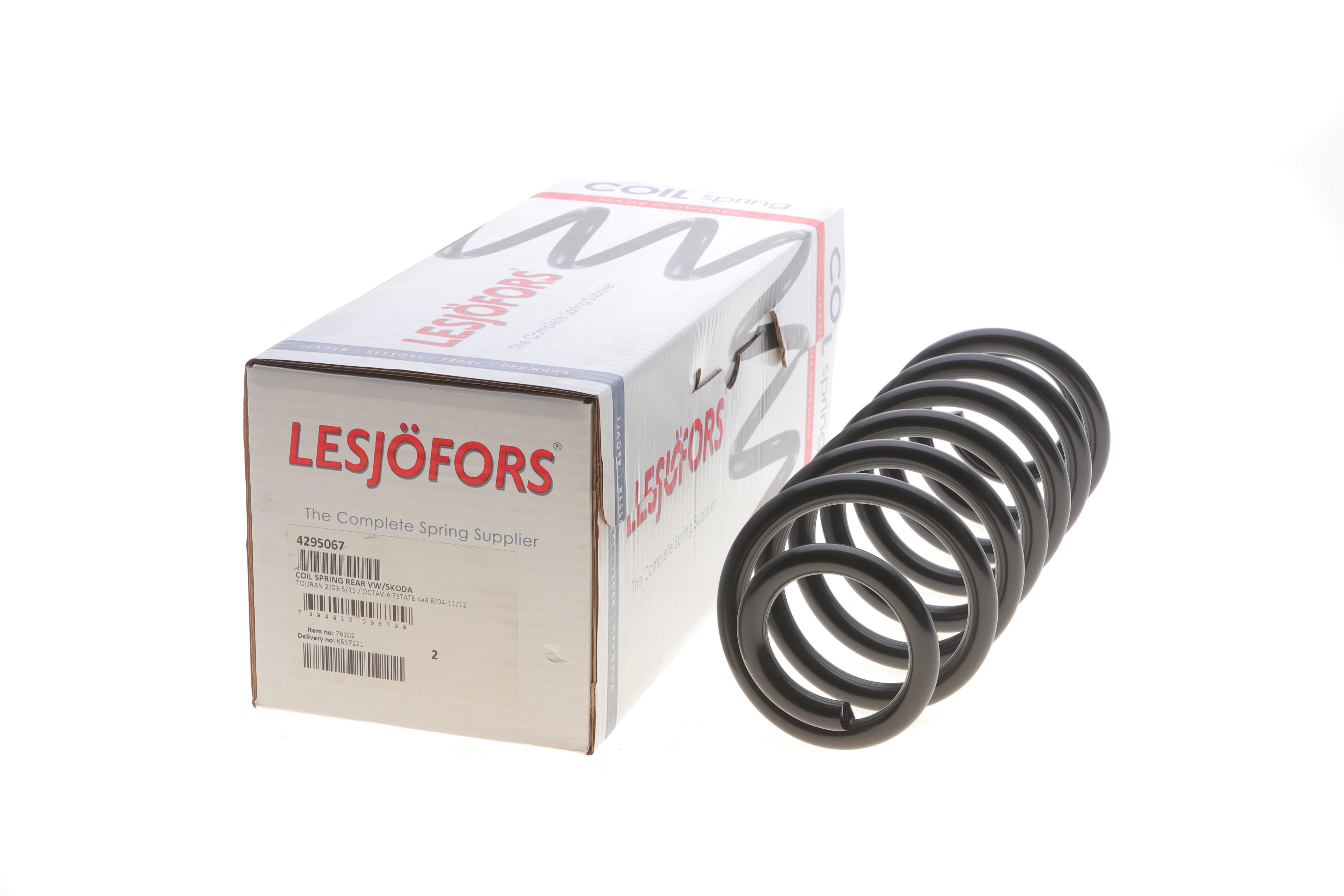 Пружина (задня) VW Touran 1.2-1.4TSI/1.6-2.0TDI 03-15 (вен)/Skoda Octavia II Combi 04-13 (унів)