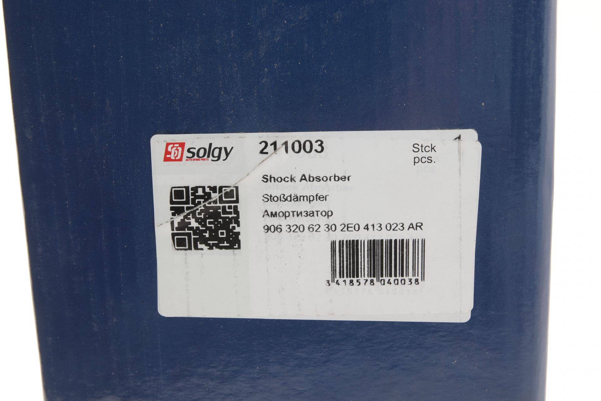 Амортизатор (передній) MB Sprinter 209-319CDI/VW Crafter 30-35 06- (Газ)