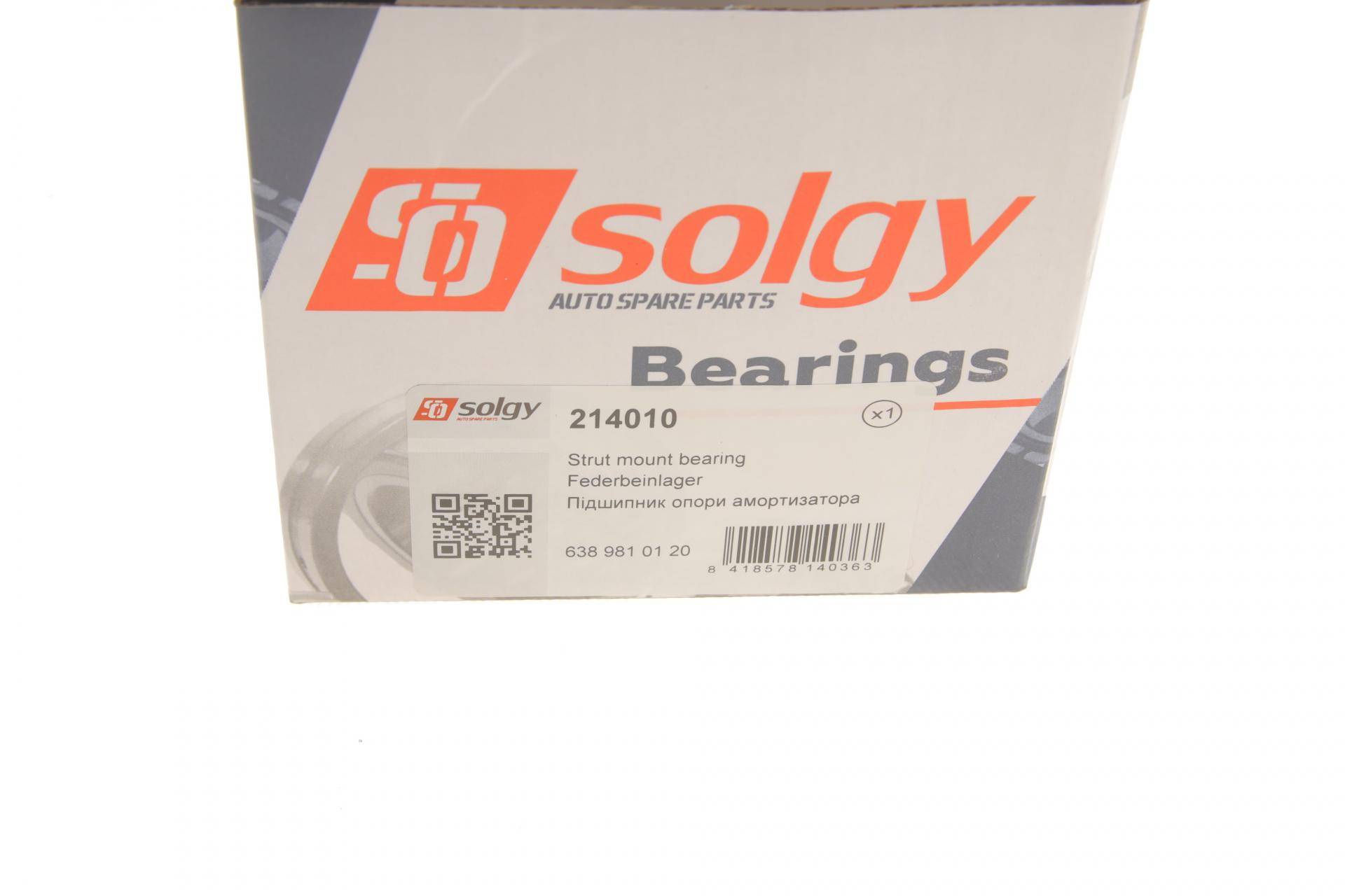 Підшипник амортизатора опорний MB Vito (W638) 96-