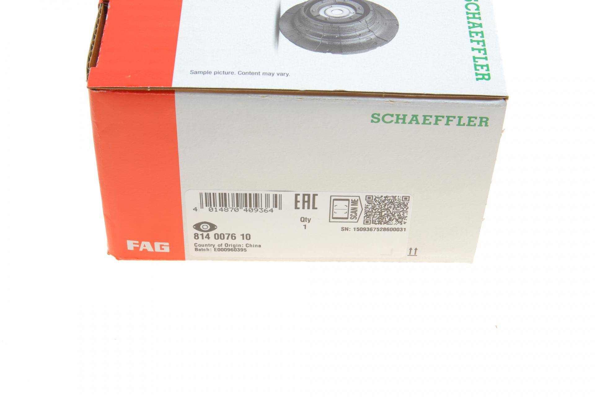 Подушка амортизатора (переднього) VW Caddy III-IV/CC/EOS/Golf V-VI/Passat B6-B7/Tiguan/Touran 03-