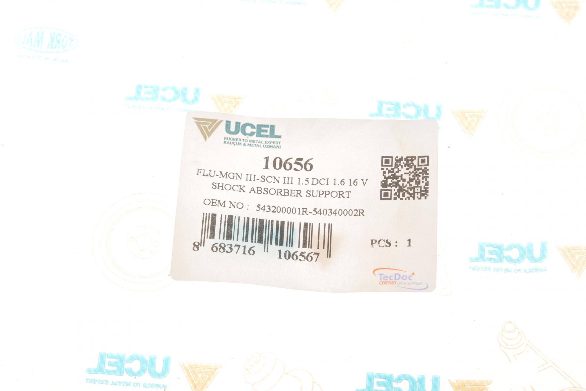 Подушка амортизатора (переднього) Renault Fluence 1.5-2.0 10-