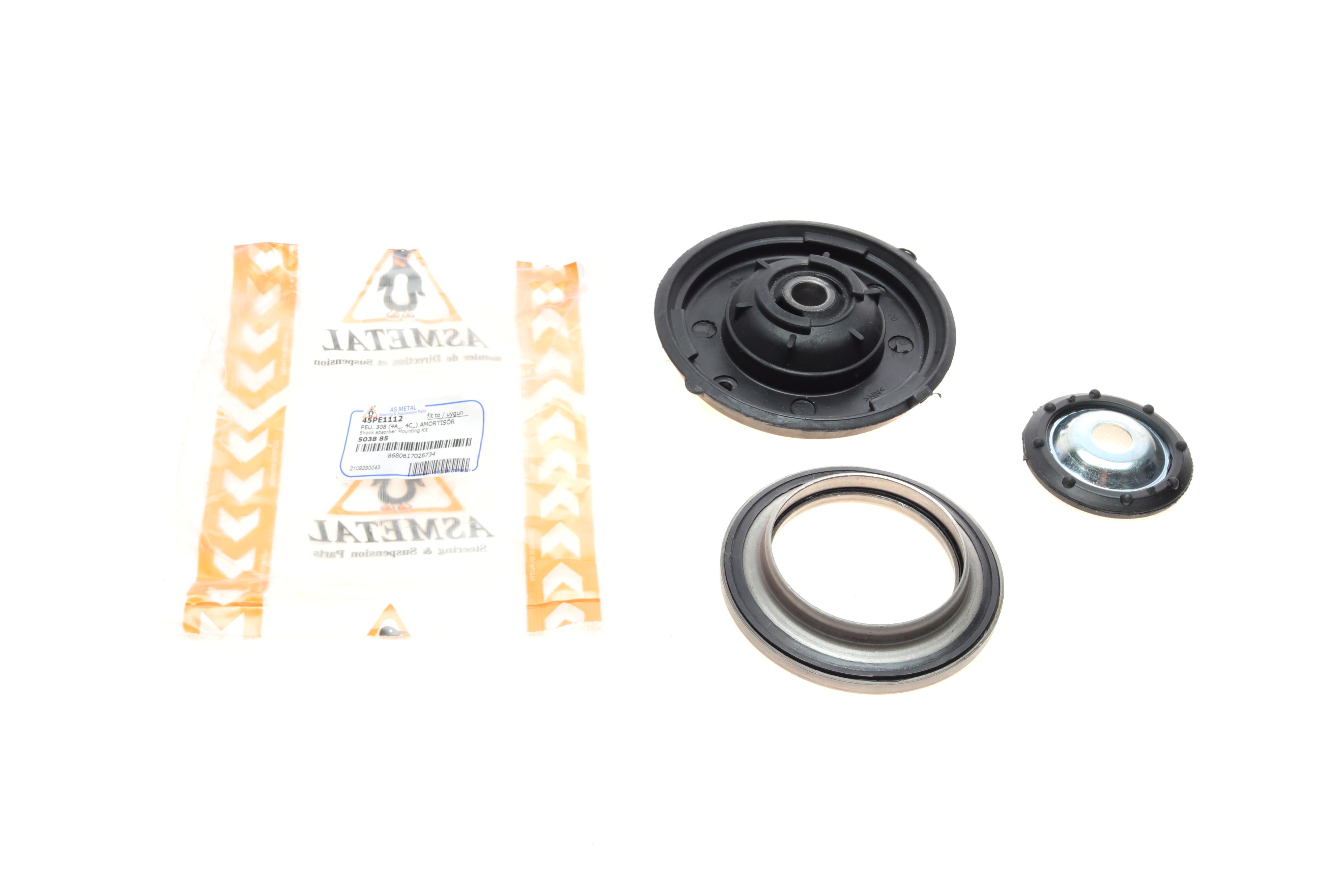 Подушка амортизатора (переднього) + підшипник Citroen Berlingo 08-