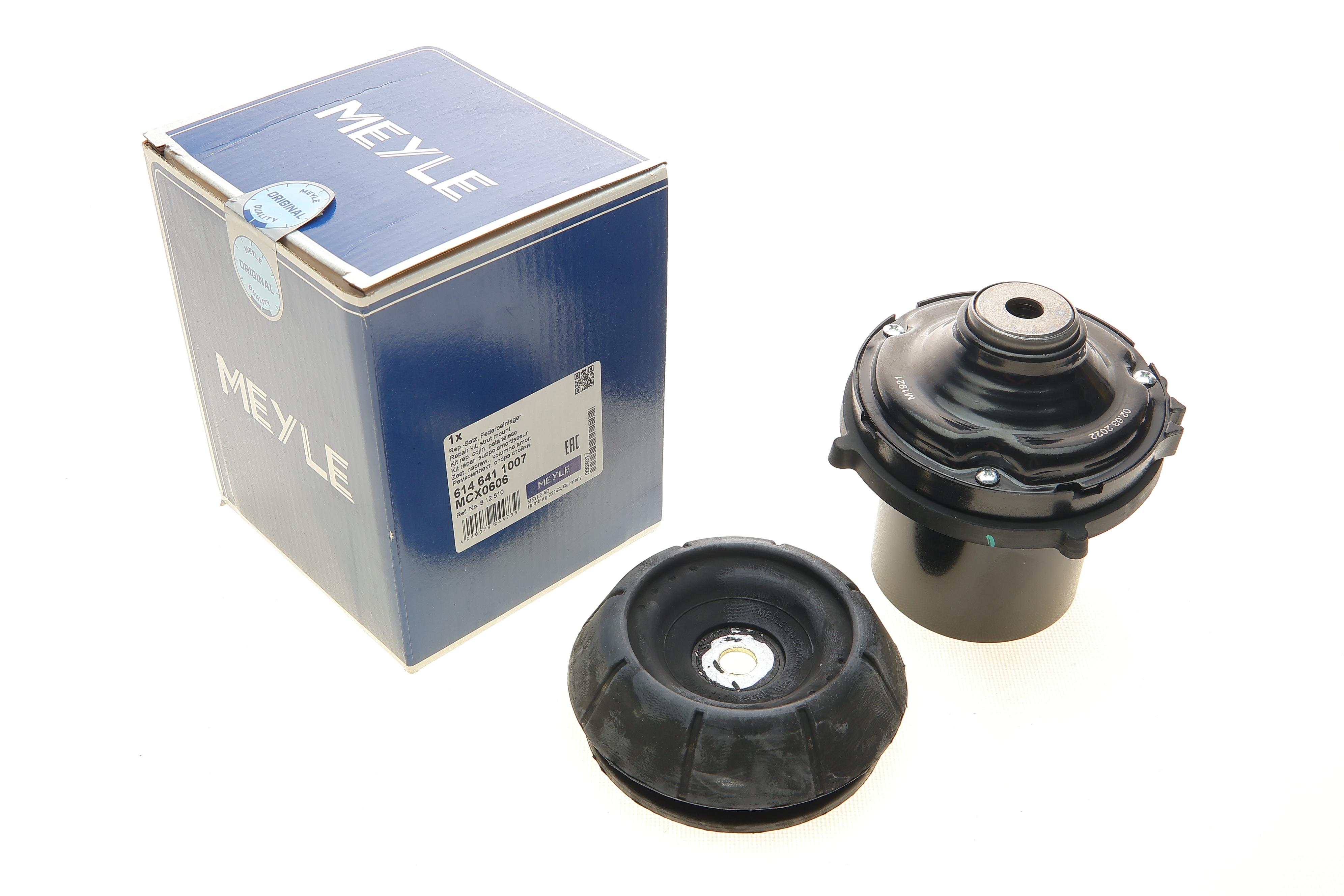 Подушка амортизатора (переднього) + підшипник Opel Combo 01-