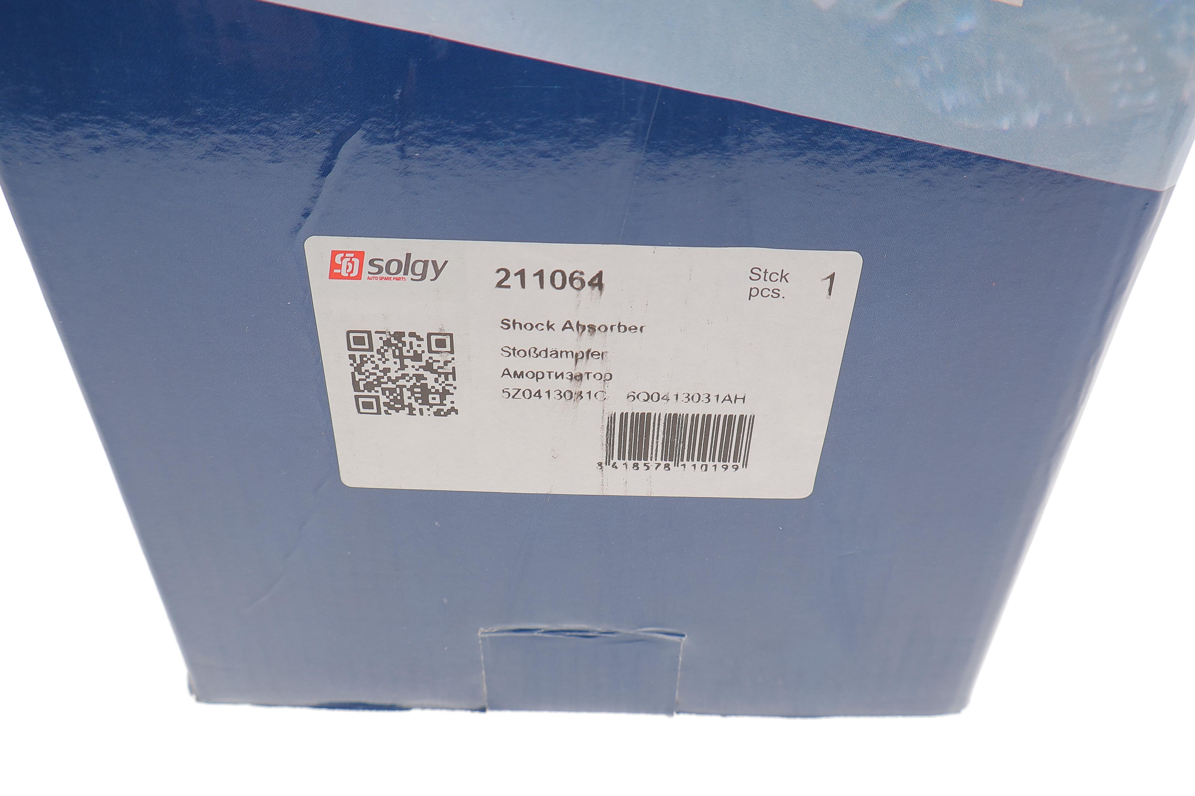 Амортизатор (передній) VW Polo/Skoda Fabia 99-14/Roomster 06- (Масло)