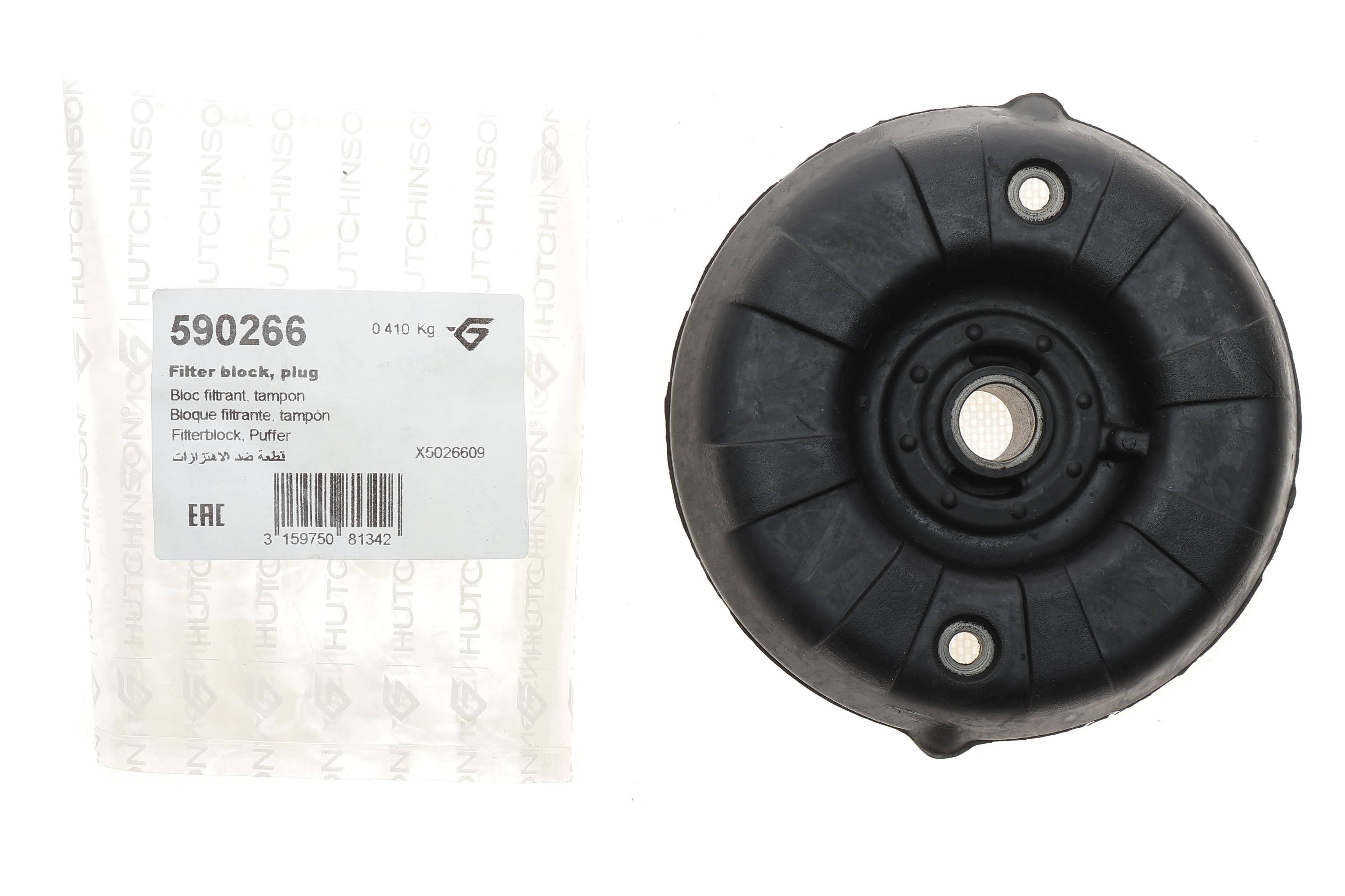 Подушка амортизатора (переднього) Peugeot 3008/5008 09-