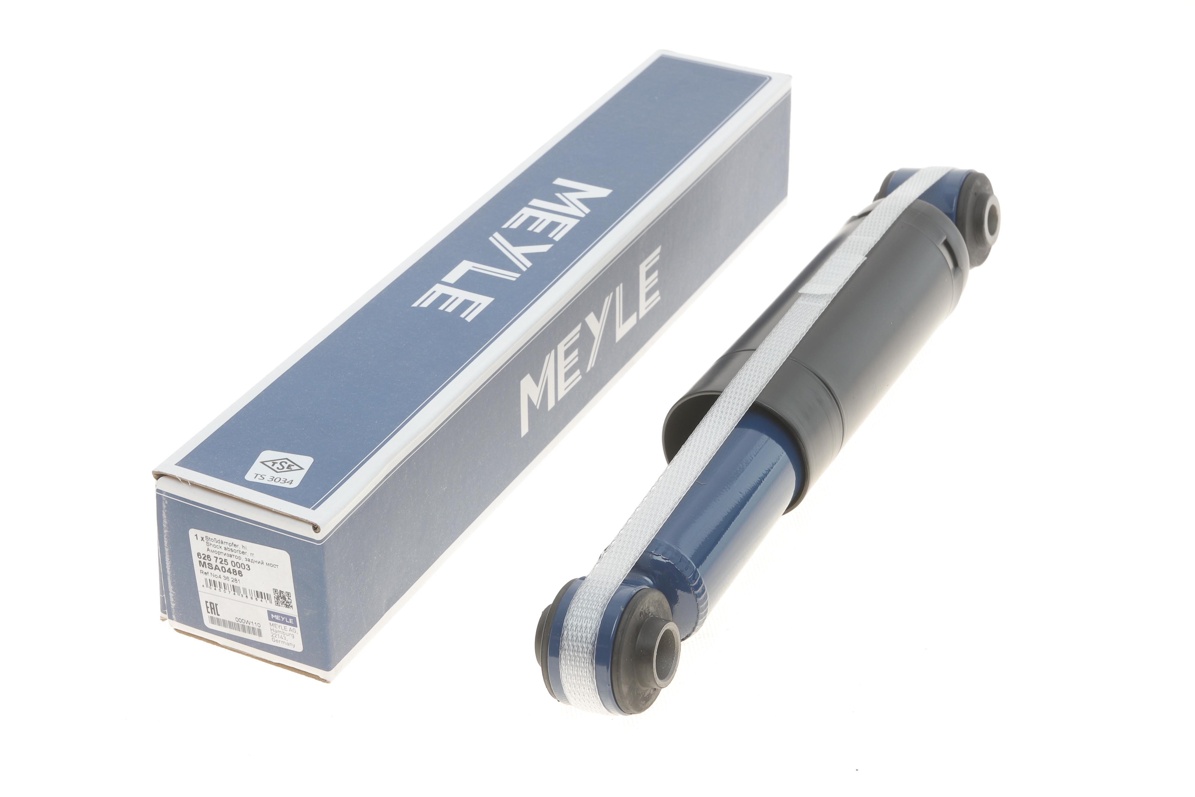 Амортизатор (задній) Opel Astra G 98-09