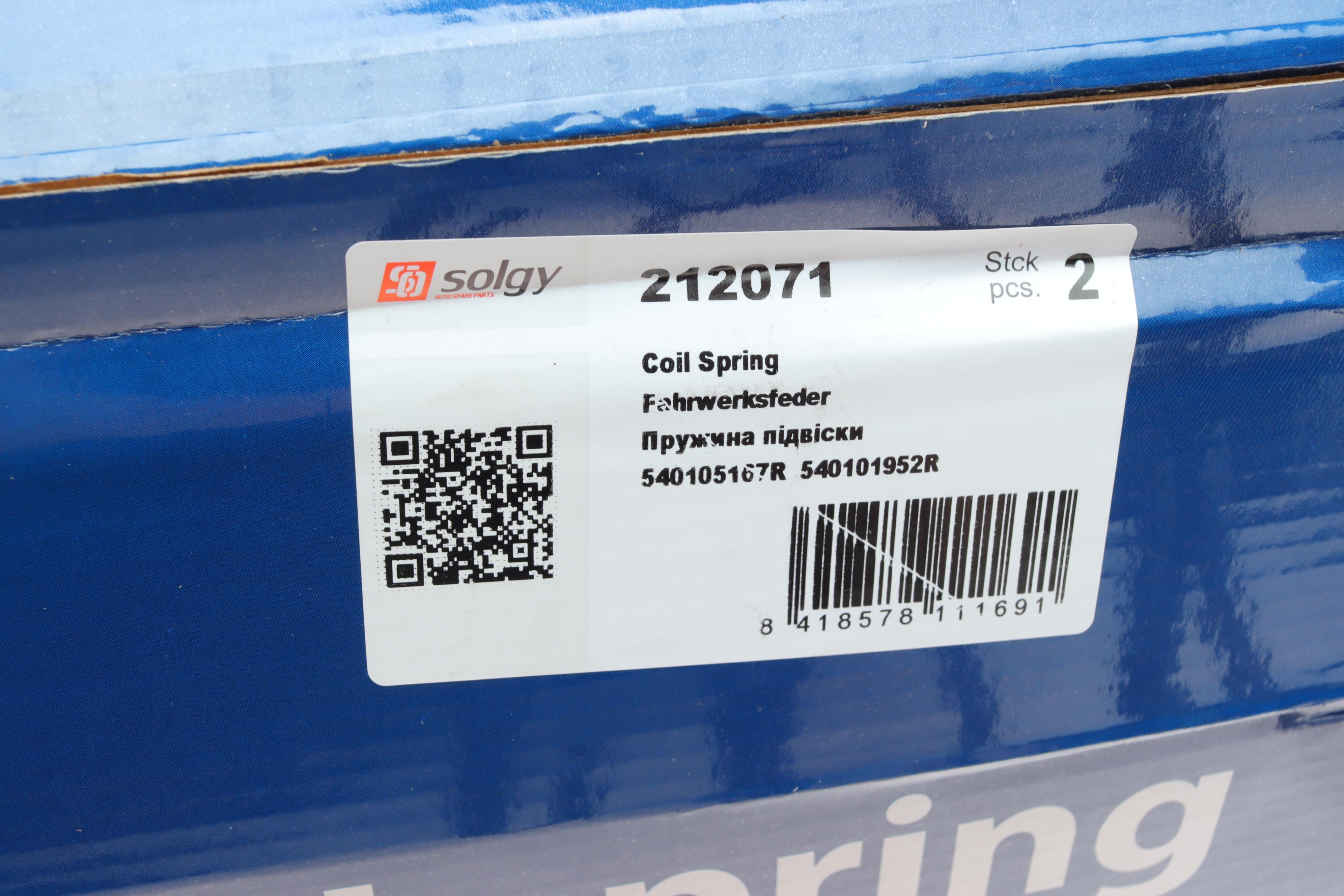 Пружина (передня) Dacia Duster 1.5dCi/1.5dCi 4x4 10-18/Renault Duster 1.5dCi 4x4 11-