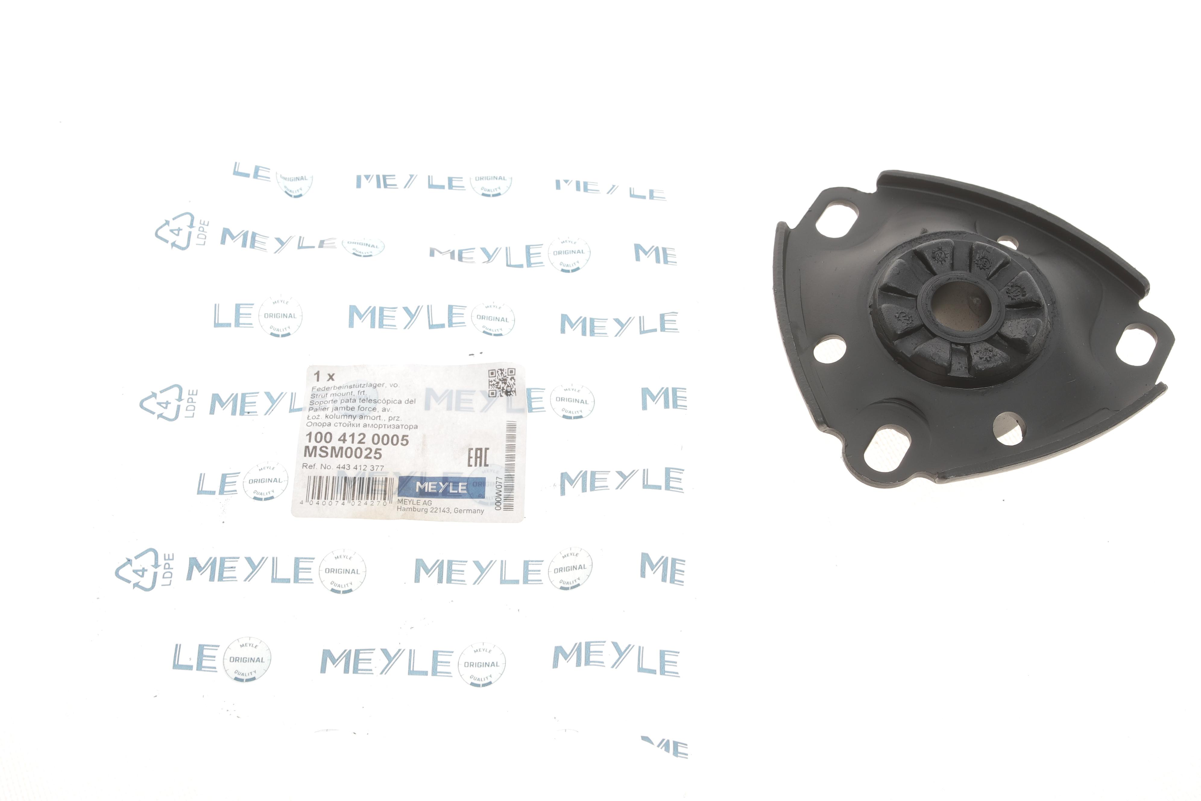 Подушка амортизатора (переднього) Audi 100 1.6-2.5 77-90