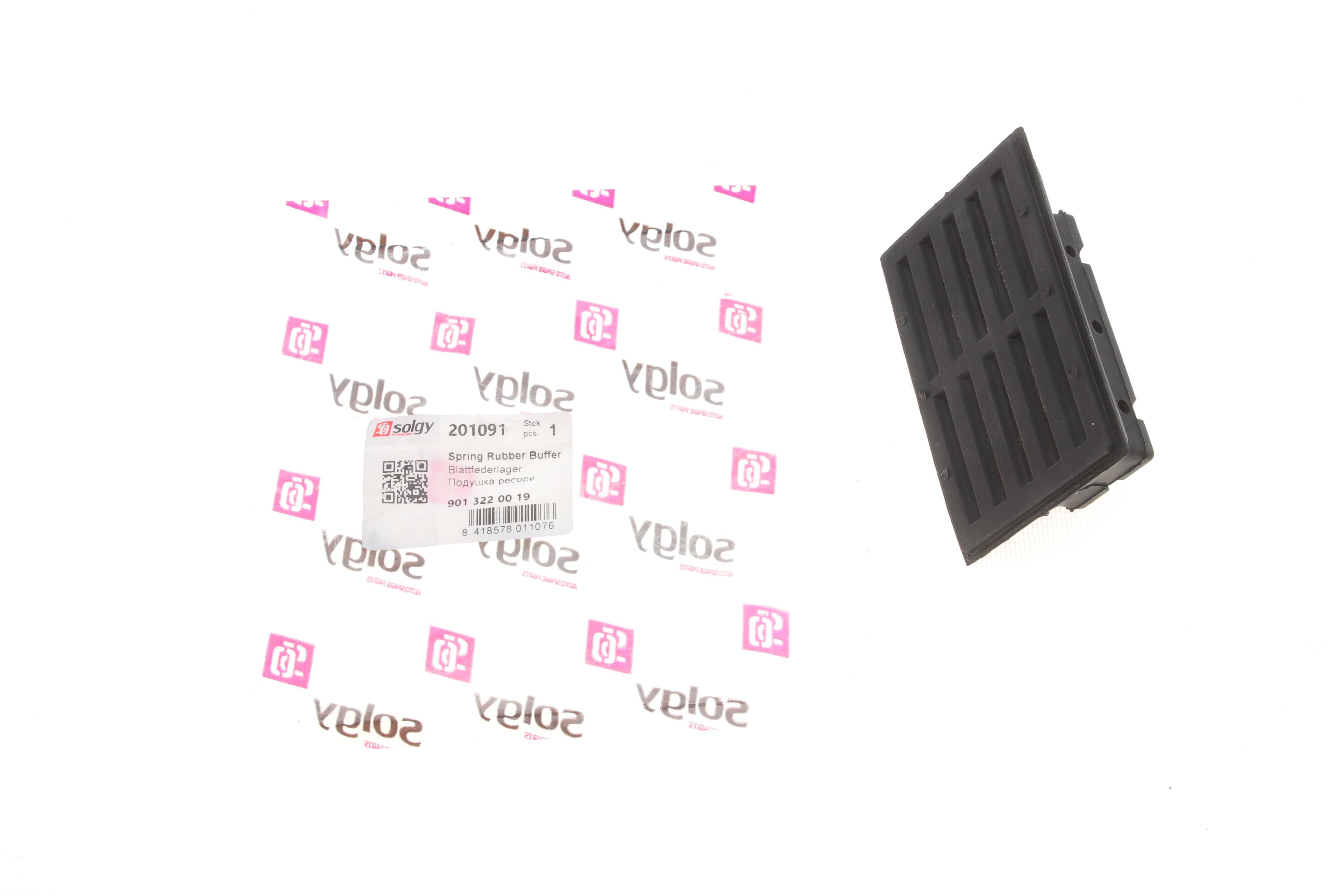 Подушка ресори (передня/верхня) MB Sprinter 96- (2-ох лист.)