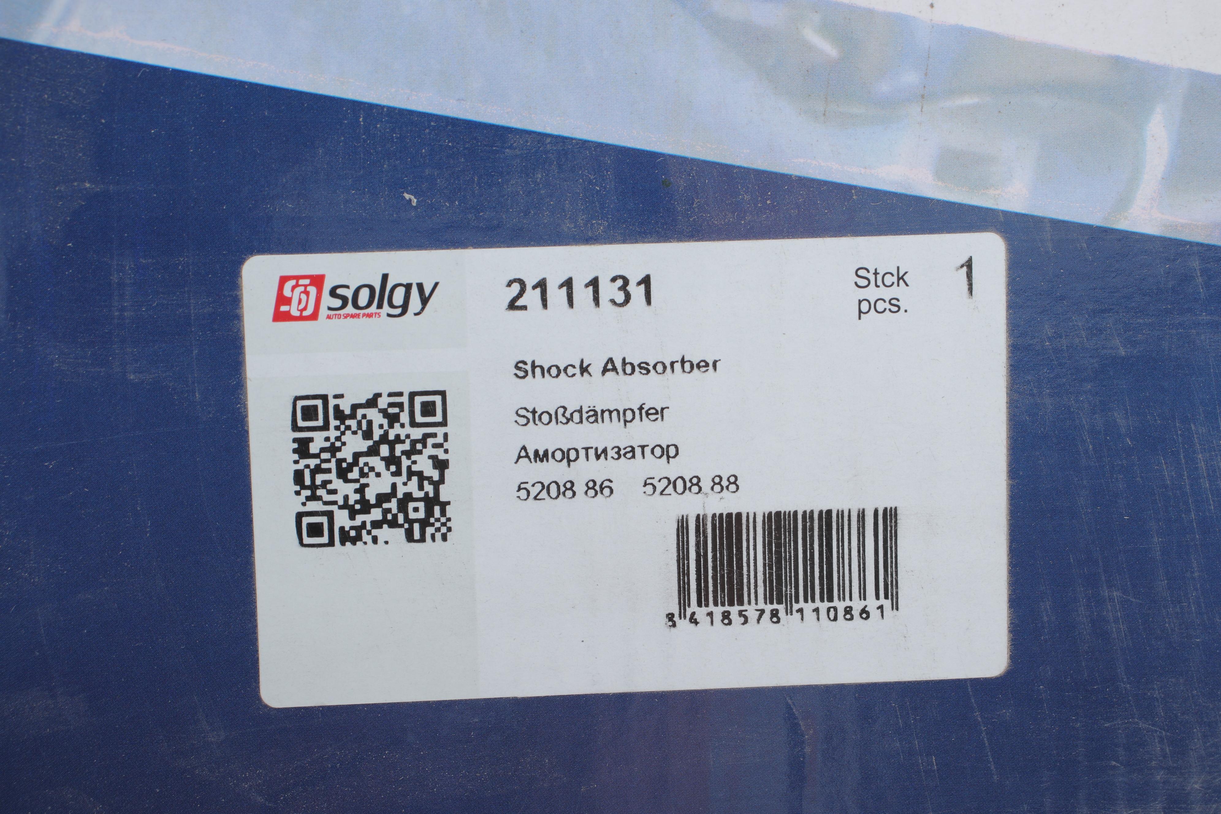 Амортизатор (передній) Citroen Berlingo/Peugeot Partner 08- (R) (Газ)