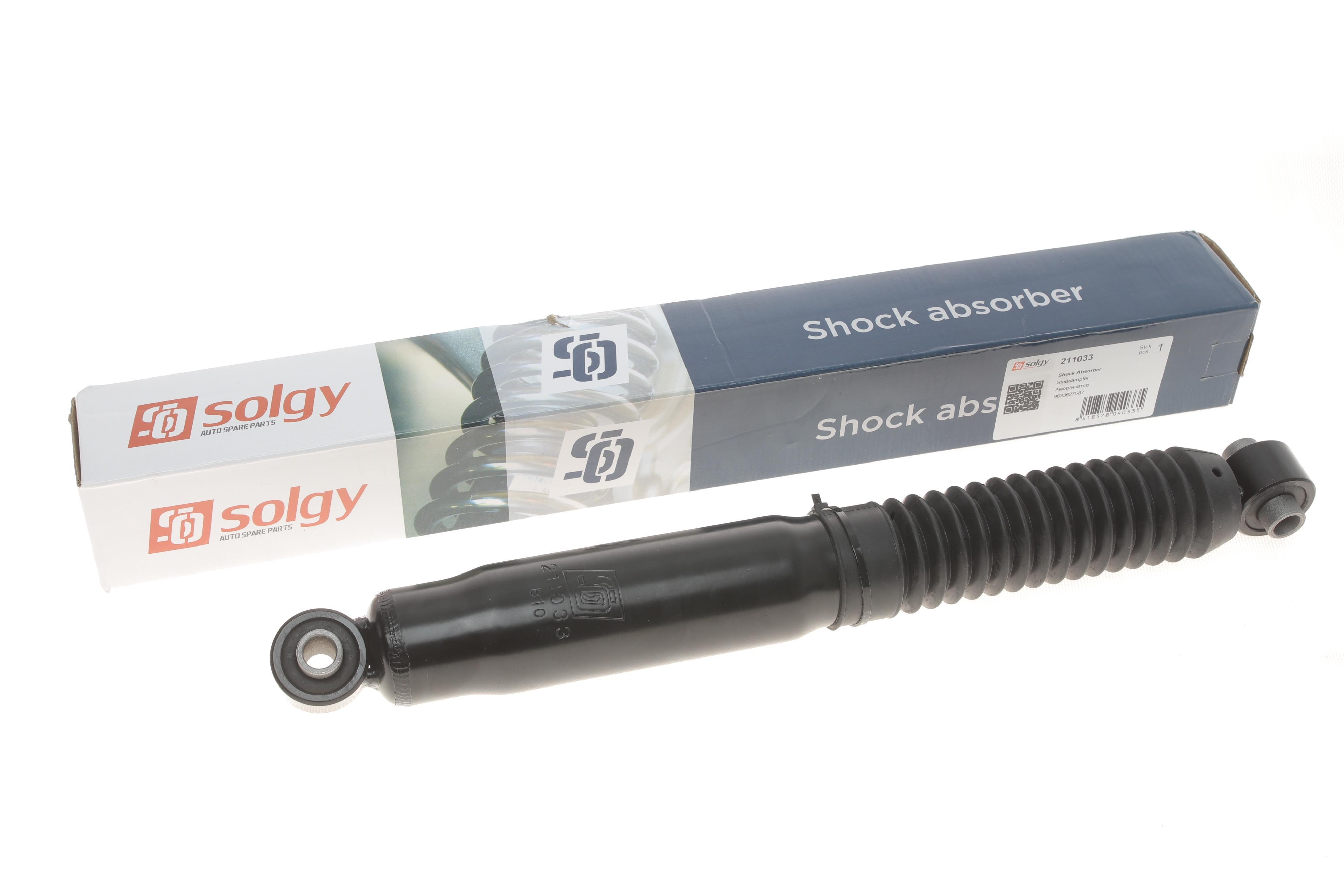 Амортизатор (задній) Citroen Jumpy/Fiat Scudo/Peugeot Expert 95- (Газ)