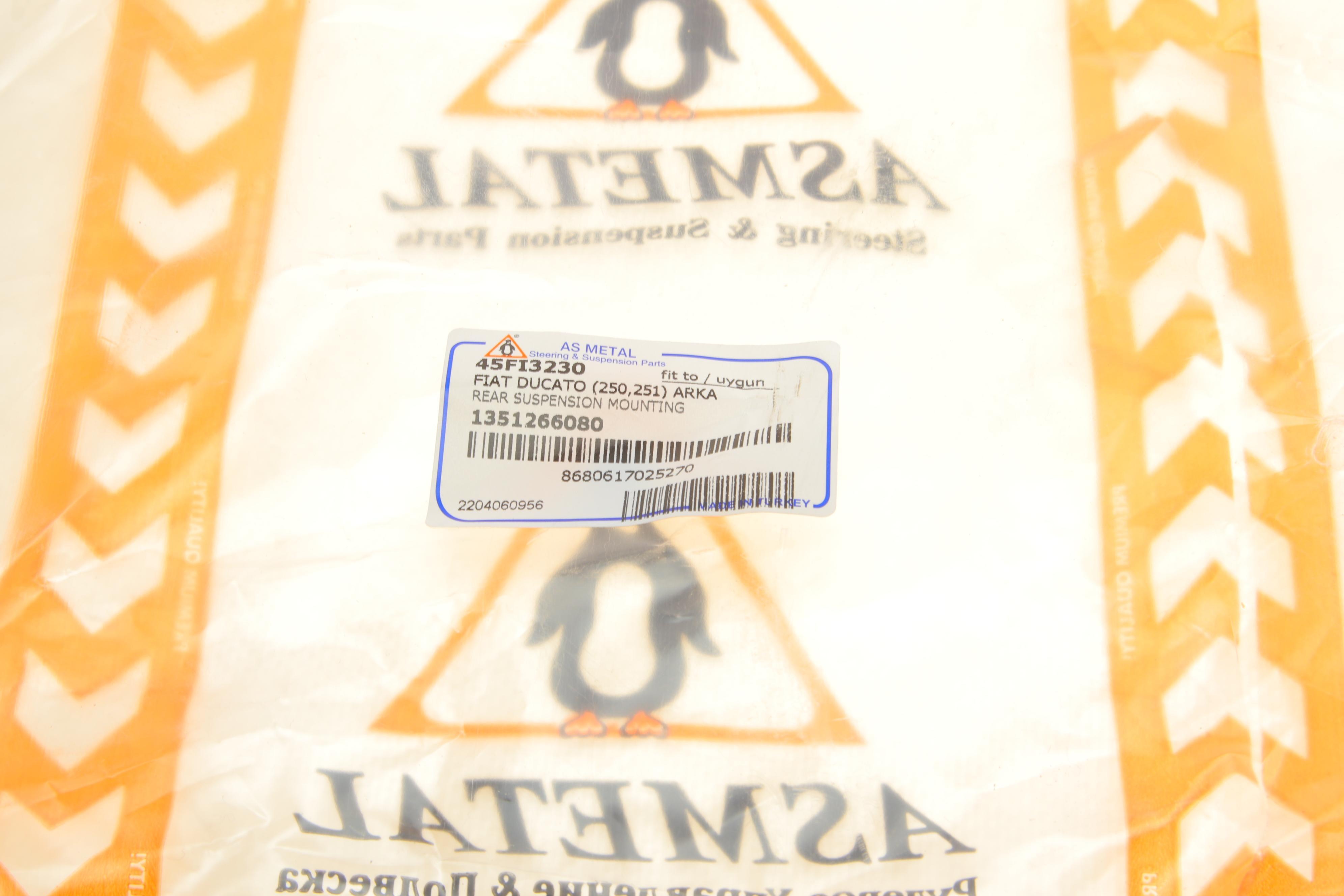 Відбійник ресори (задньої) Fiat Ducato 06-