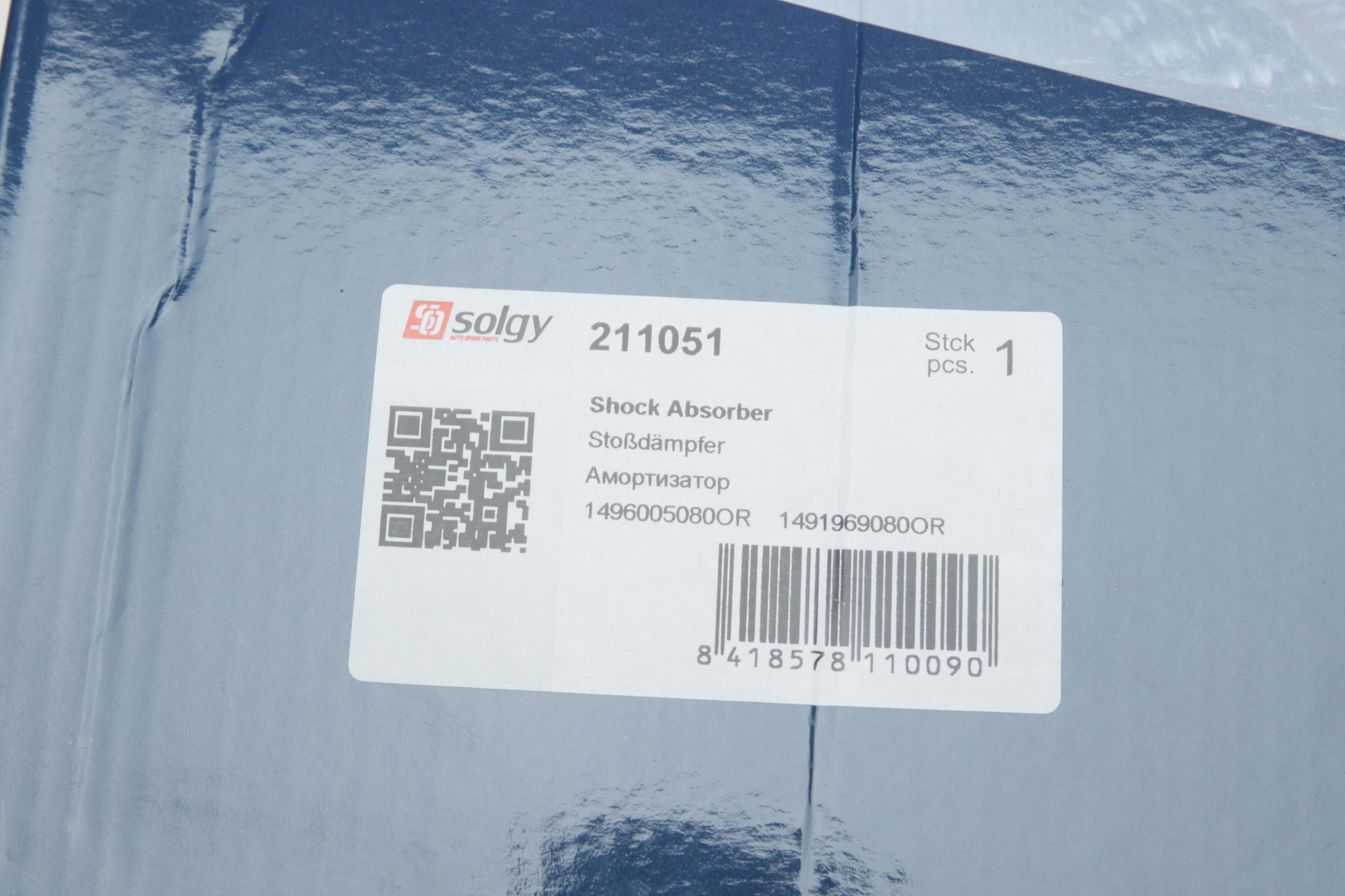 Амортизатор (передній) Fiat Scudo/Peugeot Expert 99- (L) (Газ)