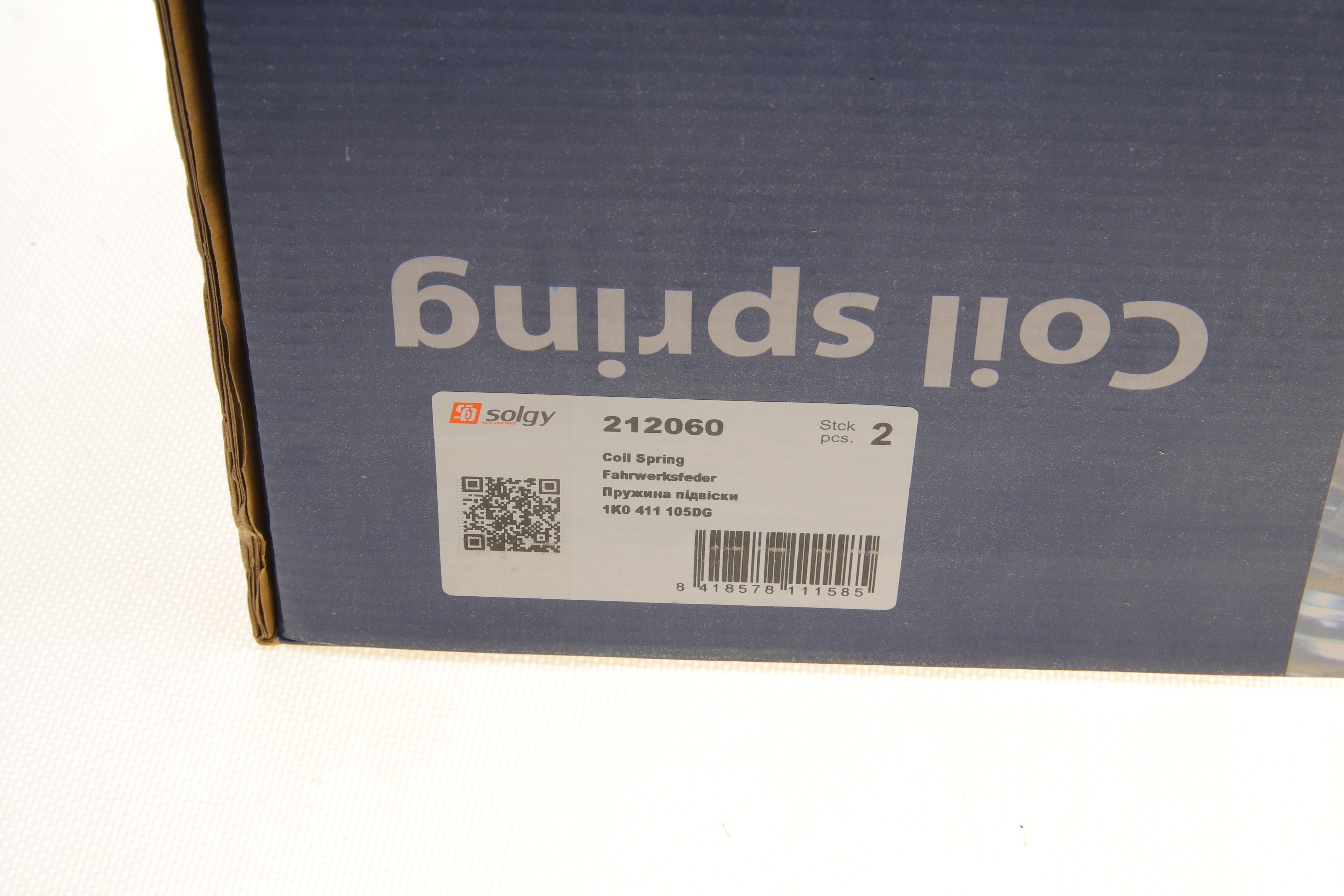 Пружина (передня) VW Touran 1.9TDI/2.0TDI 03-10